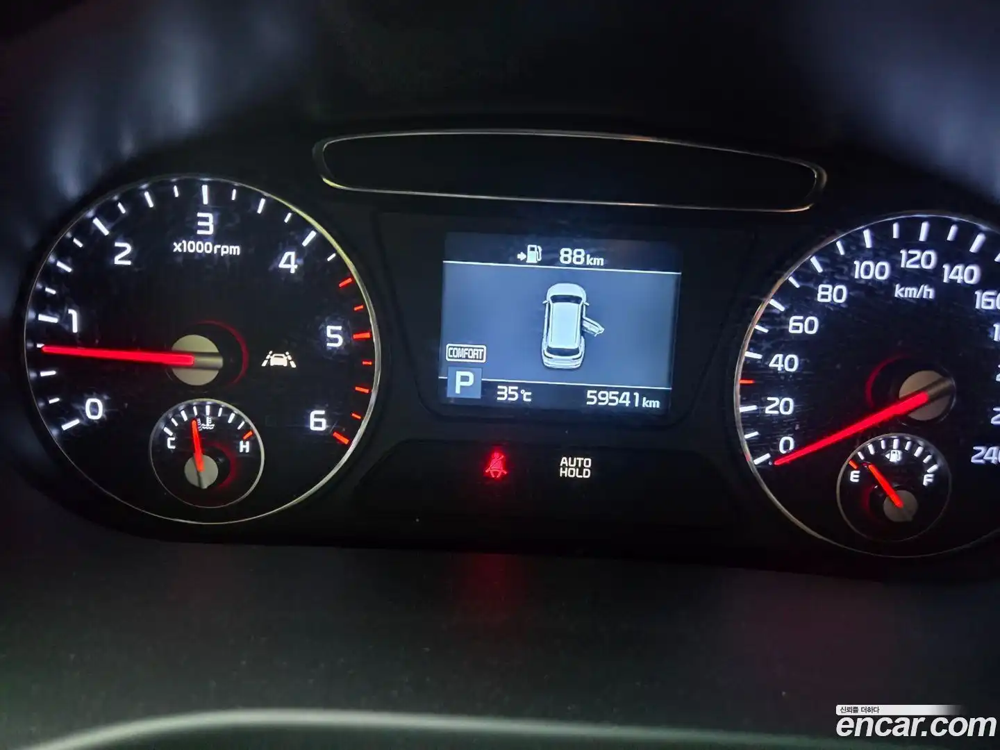 Sorento Kia 2019.11-OPTION-018