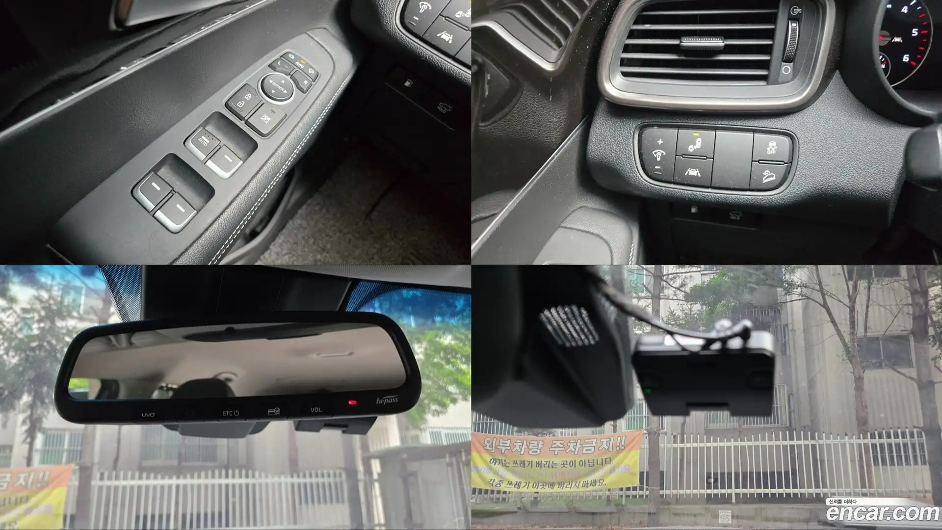 Sorento Kia 2019.11-OPTION-019