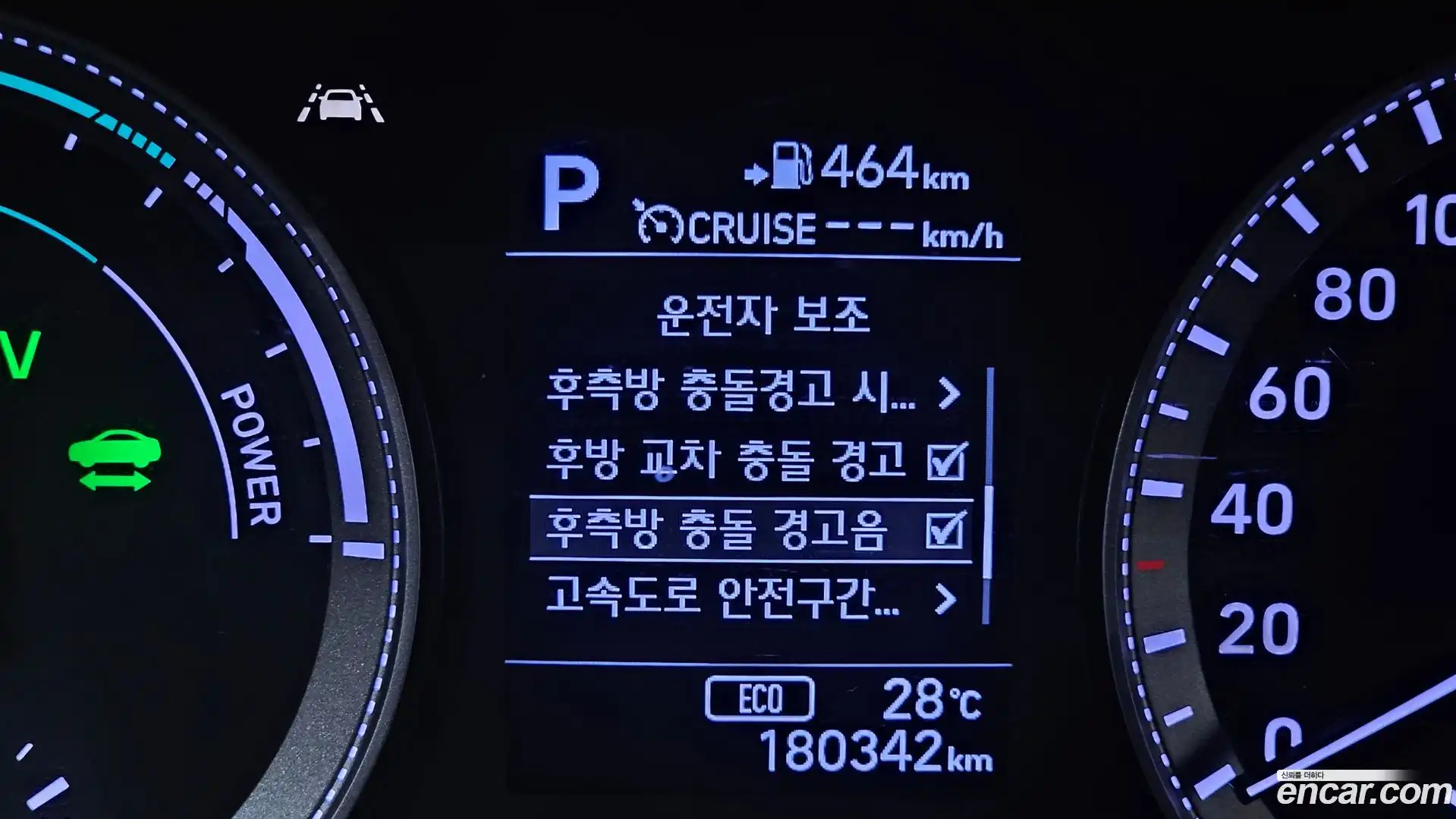 Grandeur Hyundai 2019.2-OPTION-019