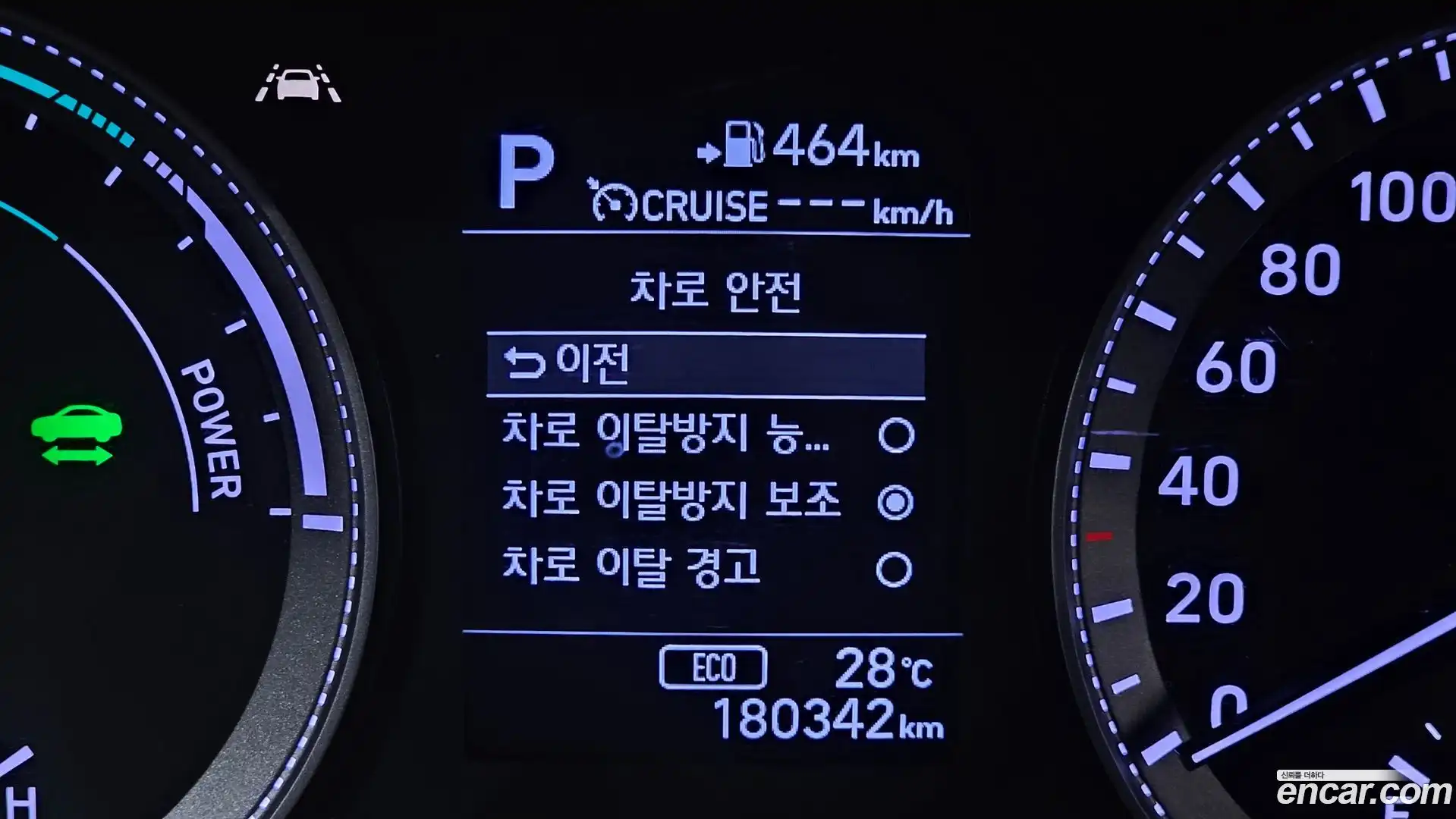 Grandeur Hyundai 2019.2-OPTION-020