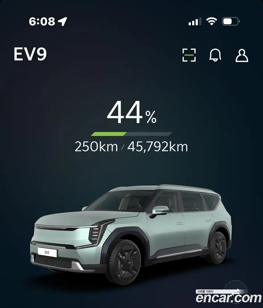 EV9 Kia 2023.6-INNER-010