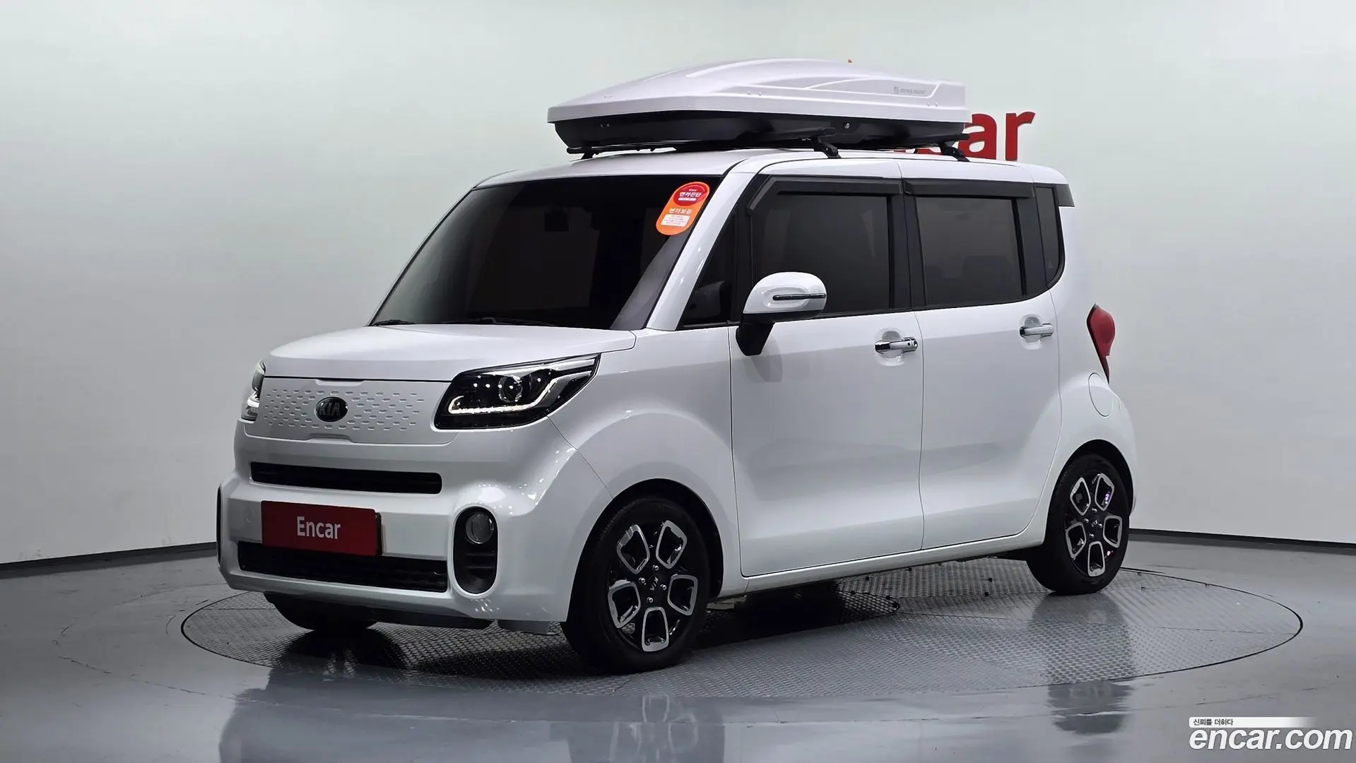 Main__Slider__Photo:RAY Kia 2017.11-0
