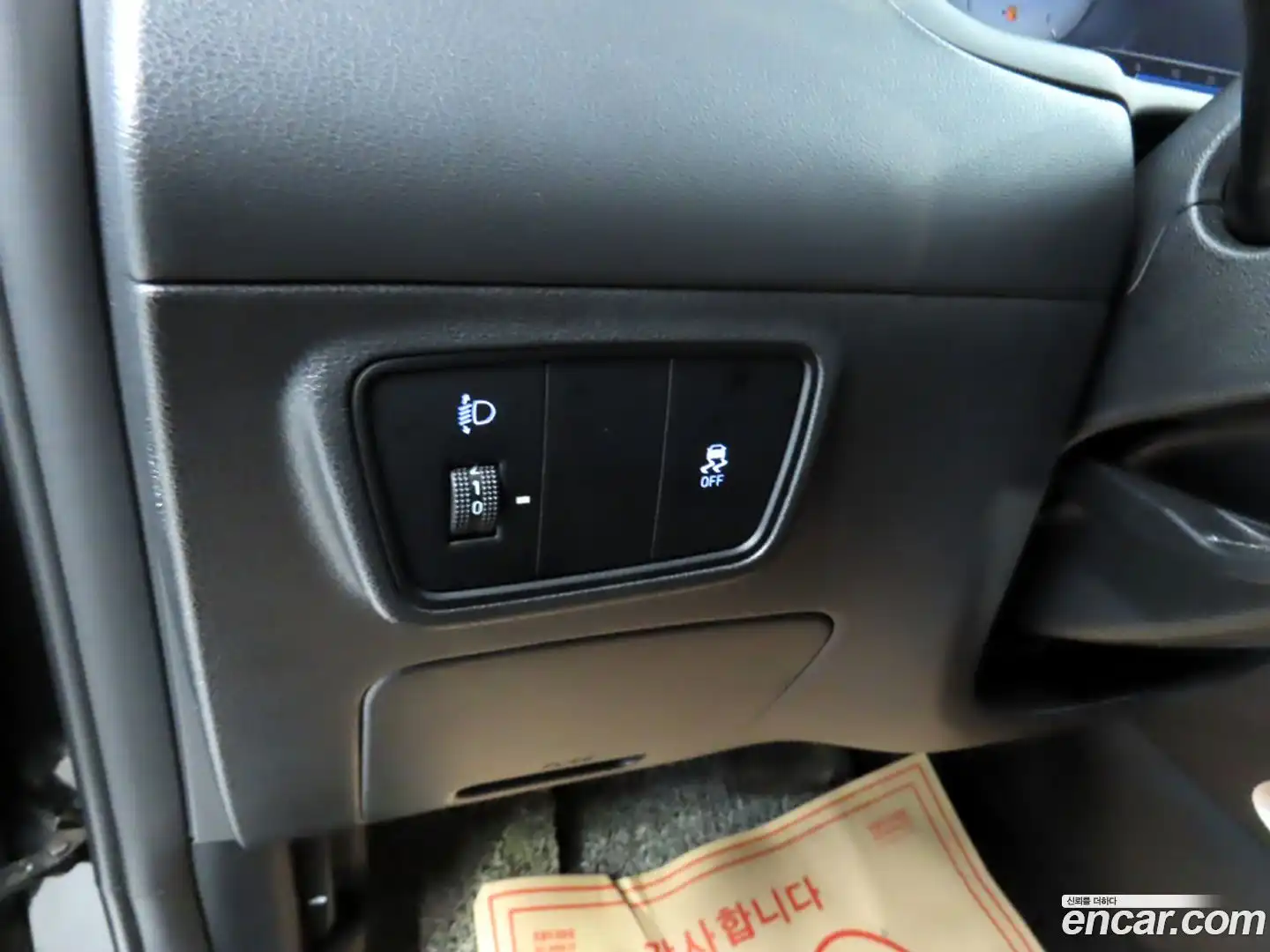 Tucson Hyundai 2022.4-OPTION-019