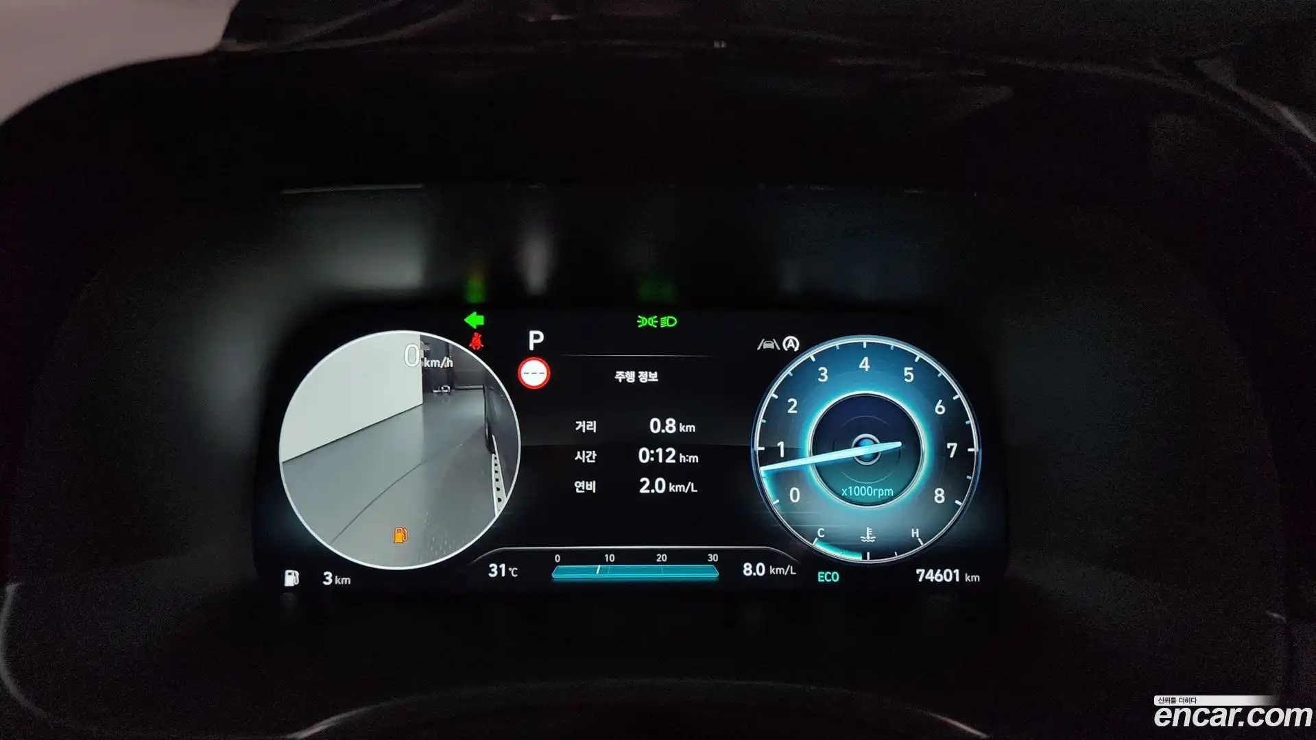 Palisade Hyundai 2022.6-INNER-008