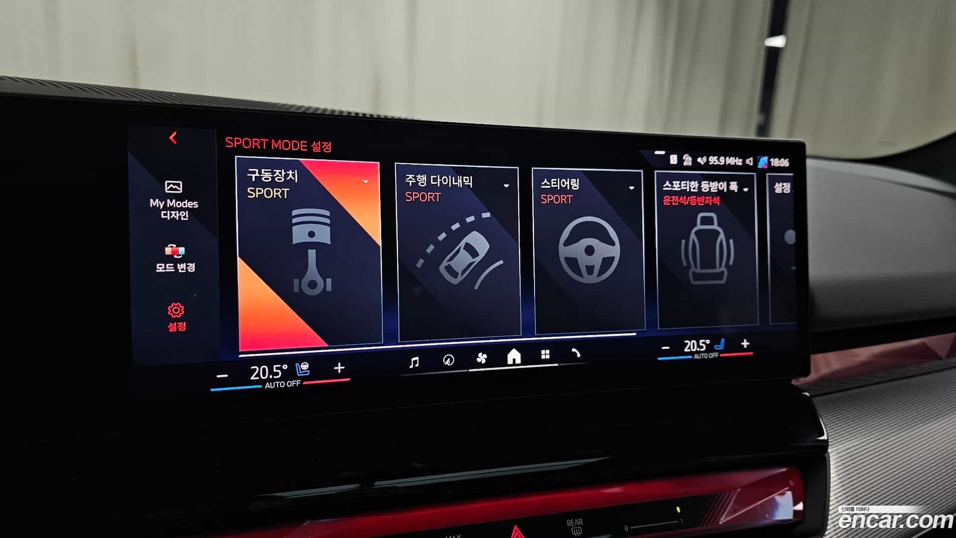 5-Series BMW 2025.9-OPTION-043