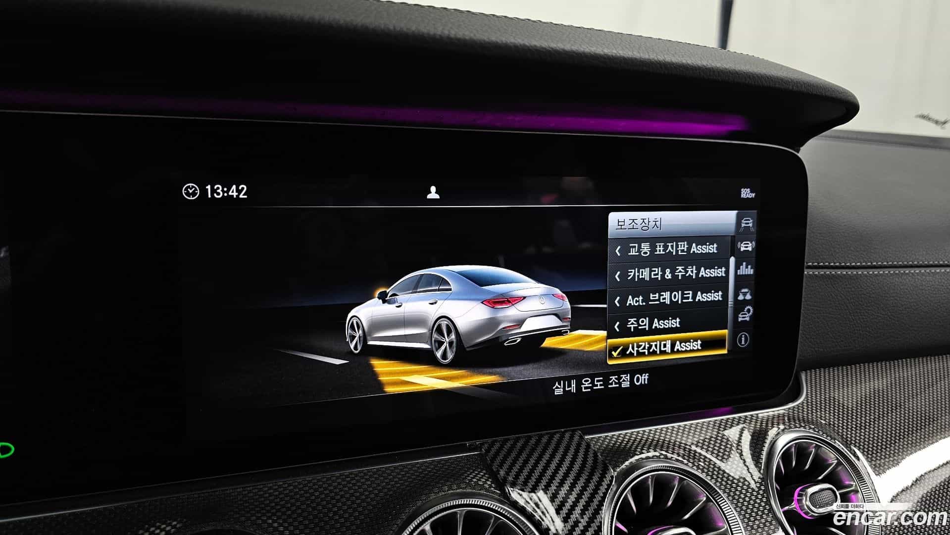 CLS-Class Mercedes-Benz 2019.11-OPTION-020