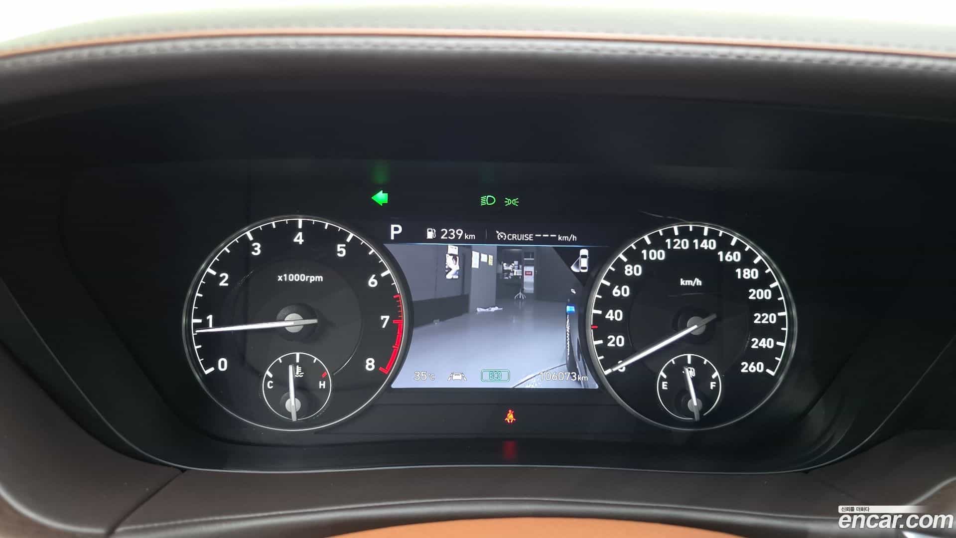 G90 Genesis 2019.3-INNER-008