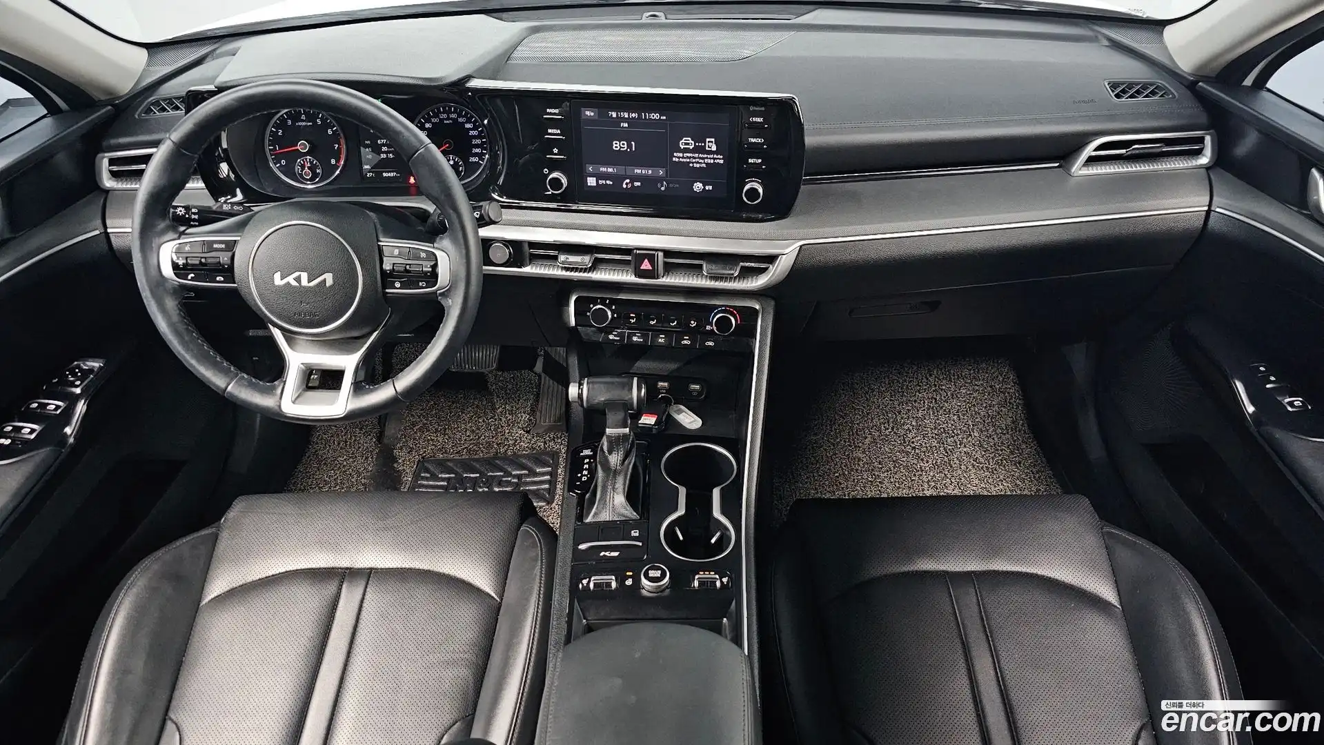 K5 Kia 2022.2-INNER-007
