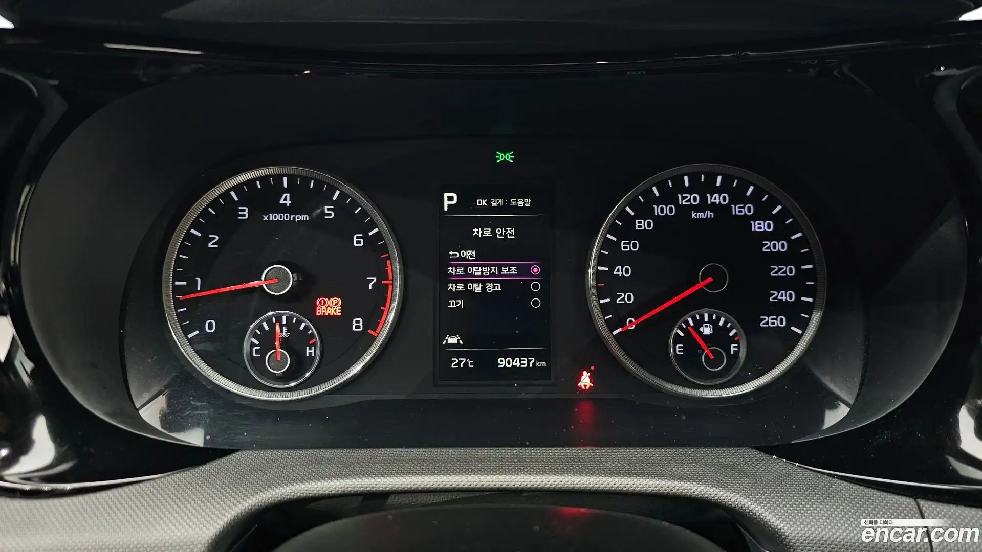 K5 Kia 2022.2-INNER-008