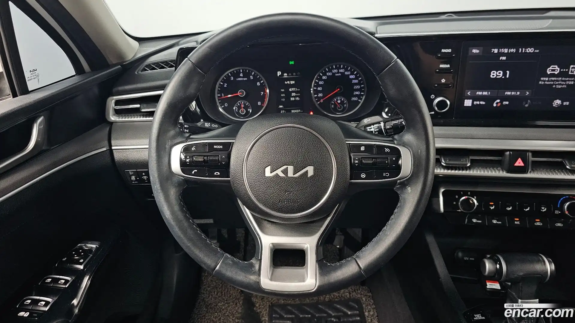 K5 Kia 2022.2-OPTION-017