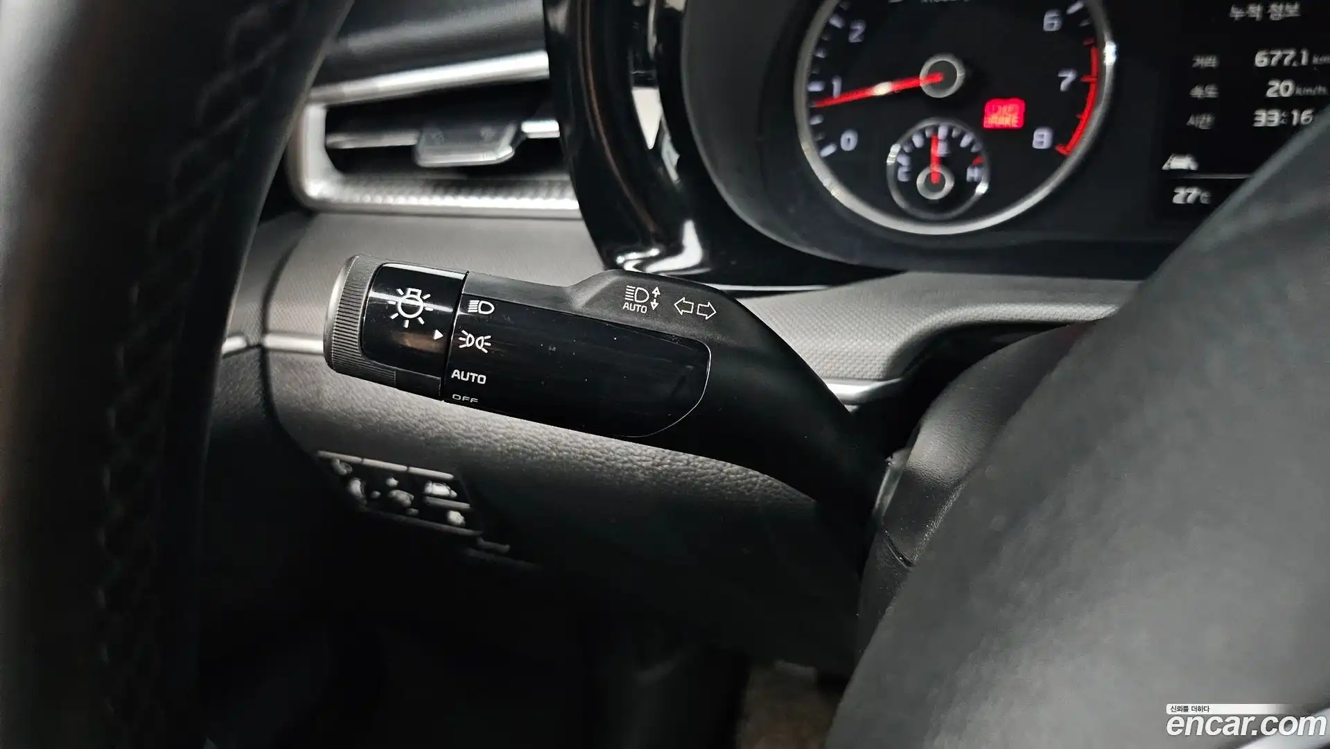 K5 Kia 2022.2-OPTION-021