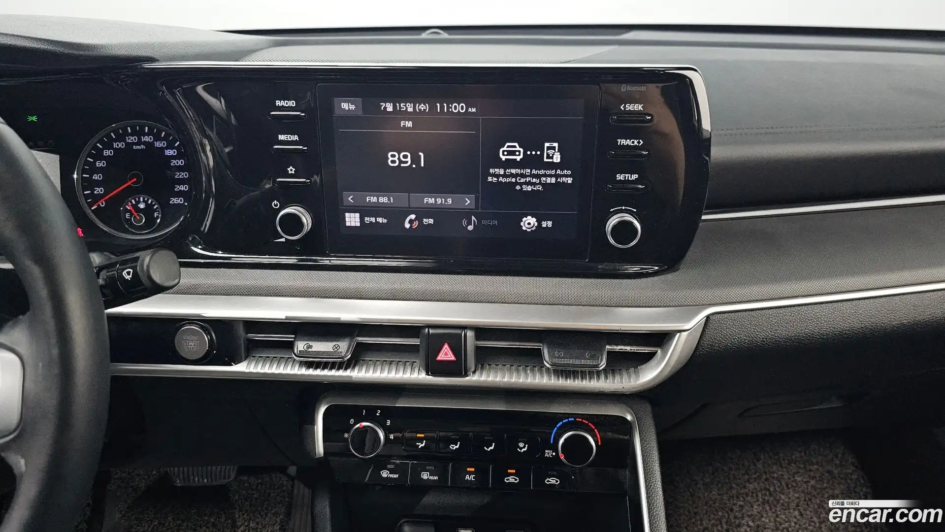 K5 Kia 2022.2-OPTION-023