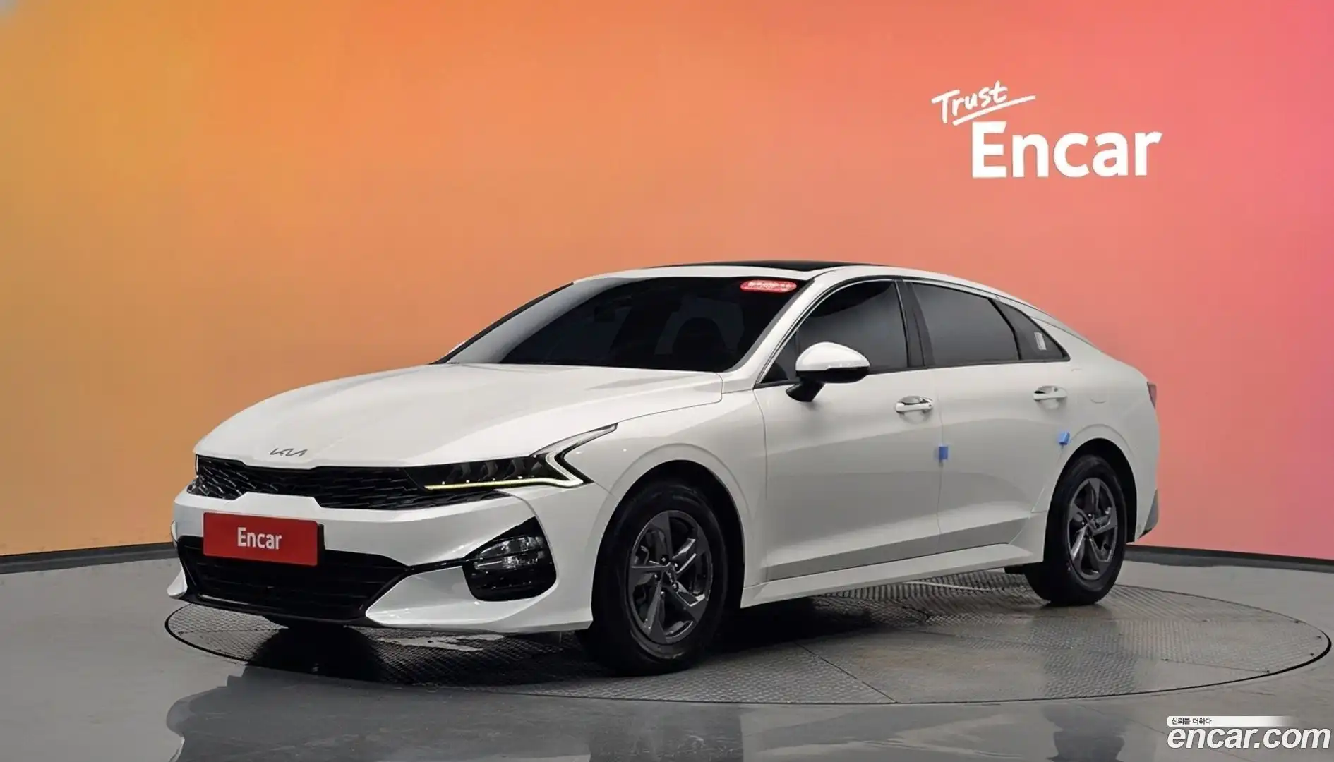 K5 Kia 2022.2-DIAG2-001