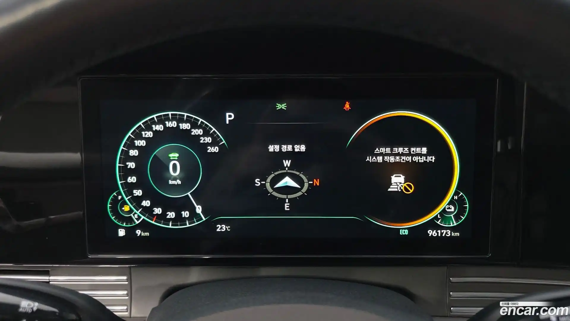 Grandeur Hyundai 2020.6-INNER-008