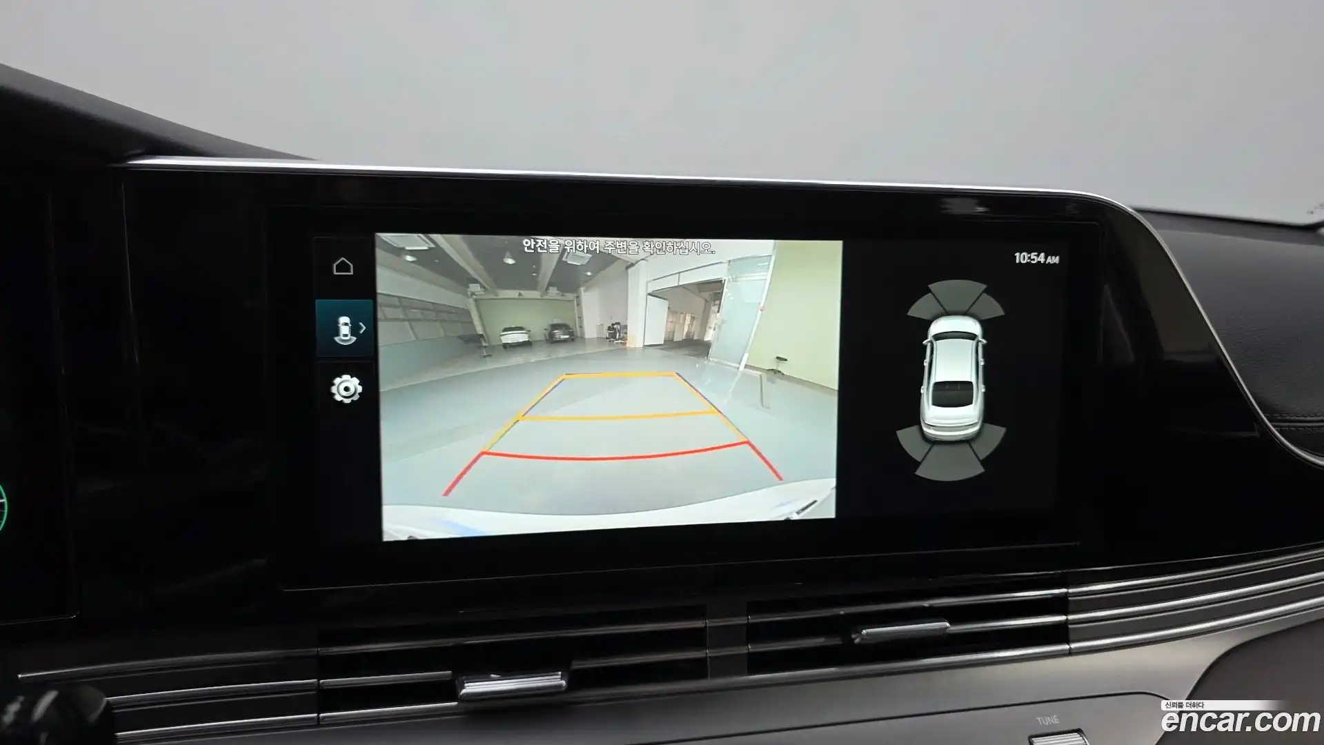 Grandeur Hyundai 2020.6-OPTION-019