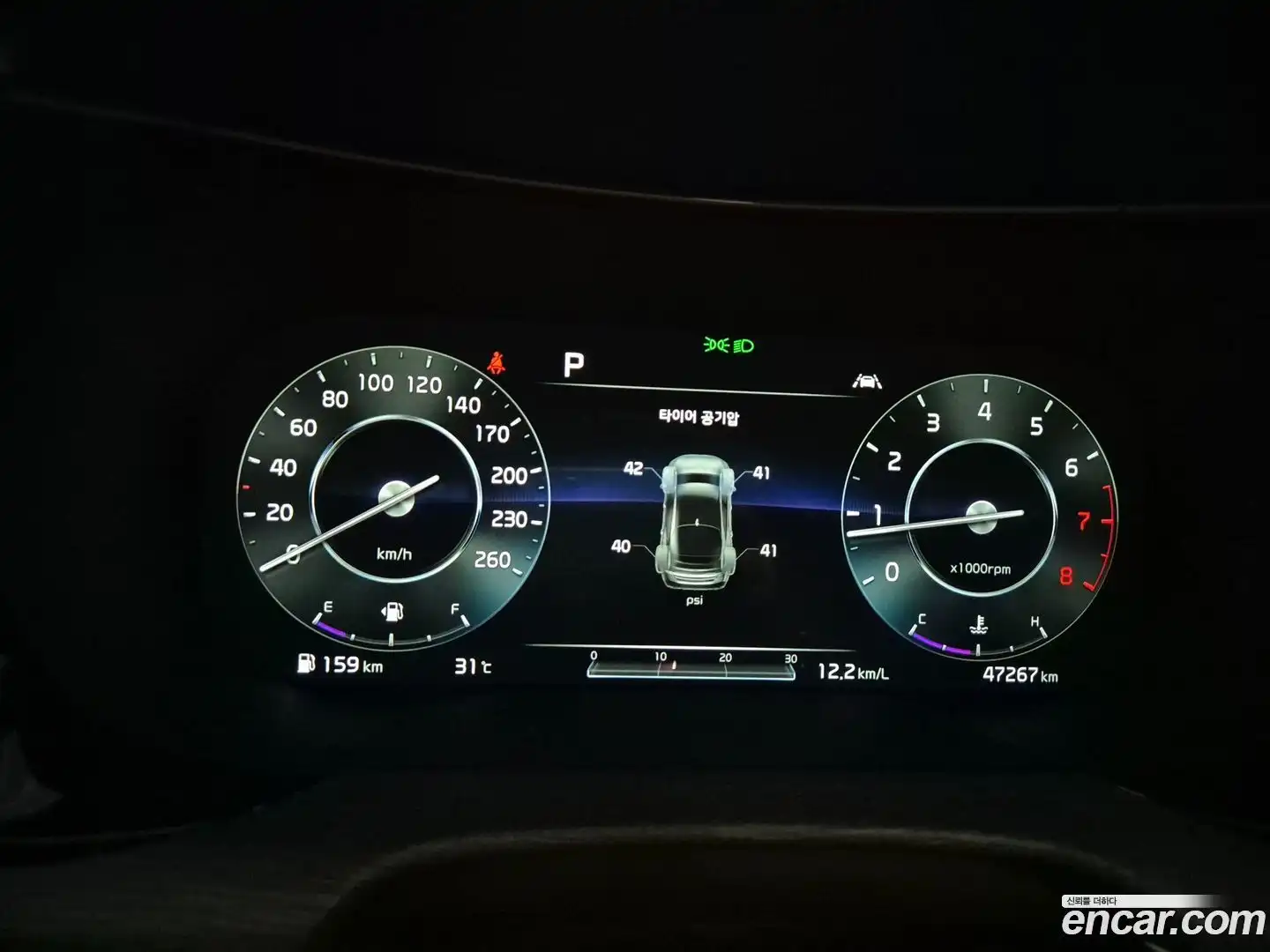 K5 Kia 2019.11-INNER-009