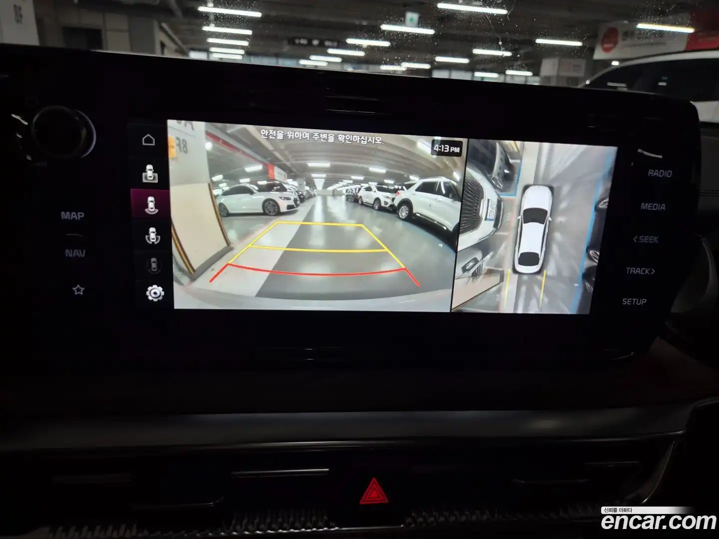 K5 Kia 2019.11-OPTION-021