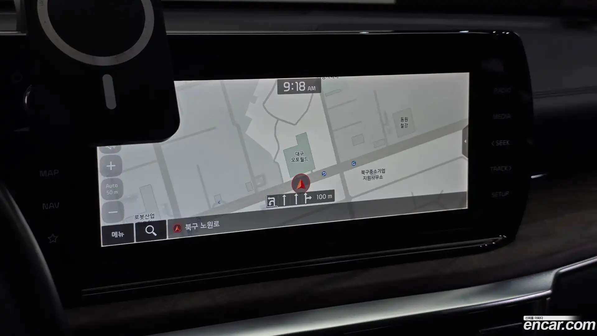 K5 Kia 2021.3-OPTION-017