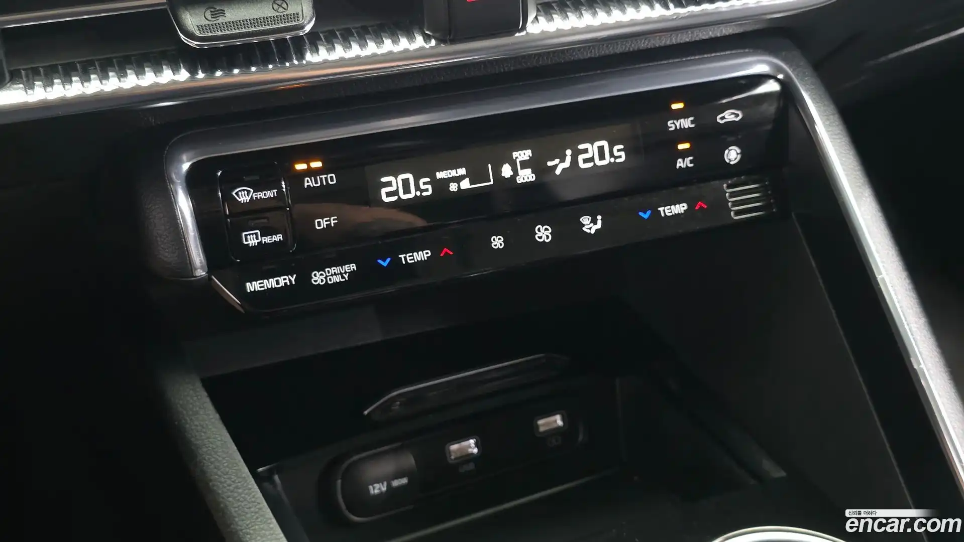 K5 Kia 2021.3-OPTION-022
