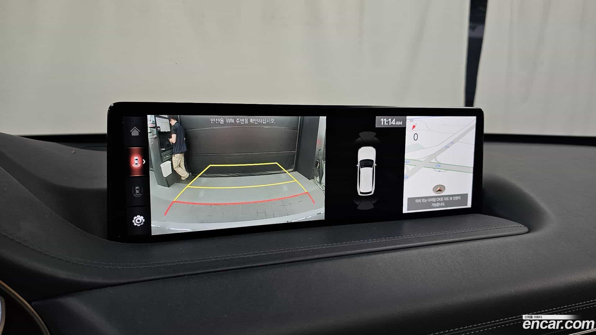 GV80 Genesis 2020.11-OPTION-019