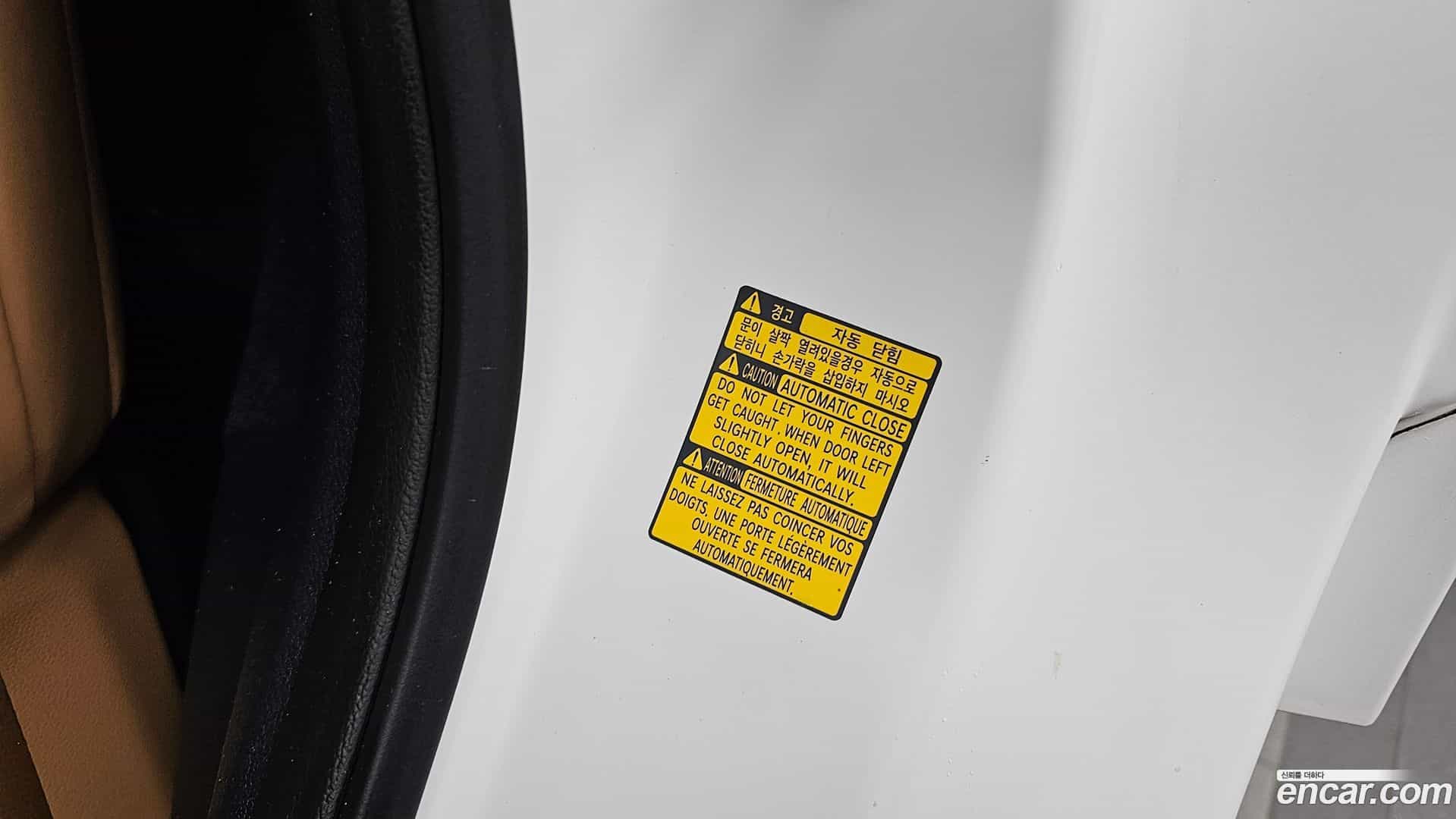GV80 Genesis 2020.11-OPTION-040