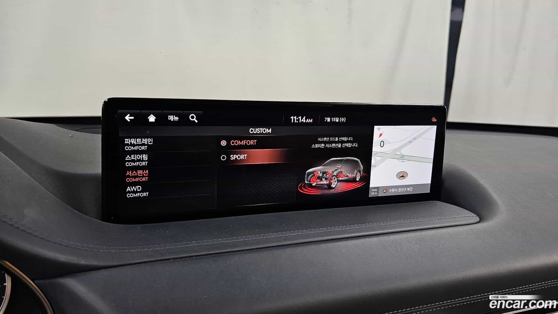 GV80 Genesis 2020.11-OPTION-046