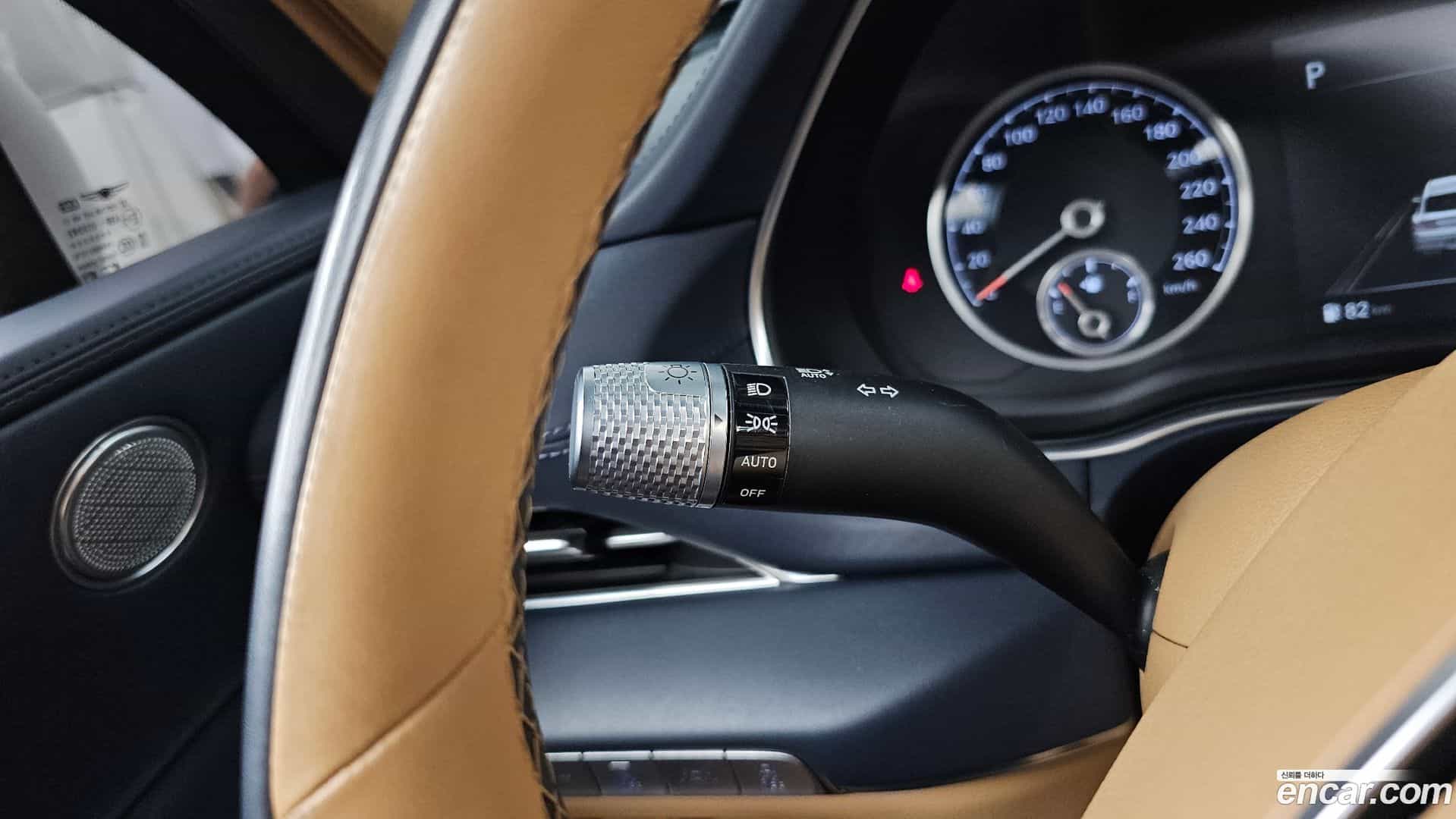GV80 Genesis 2020.11-OPTION-054