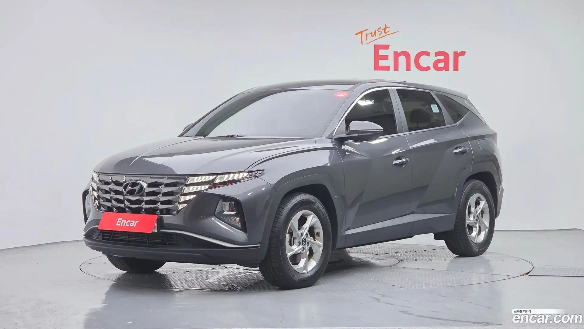 Tucson Hyundai 2022.5-OUTER-001