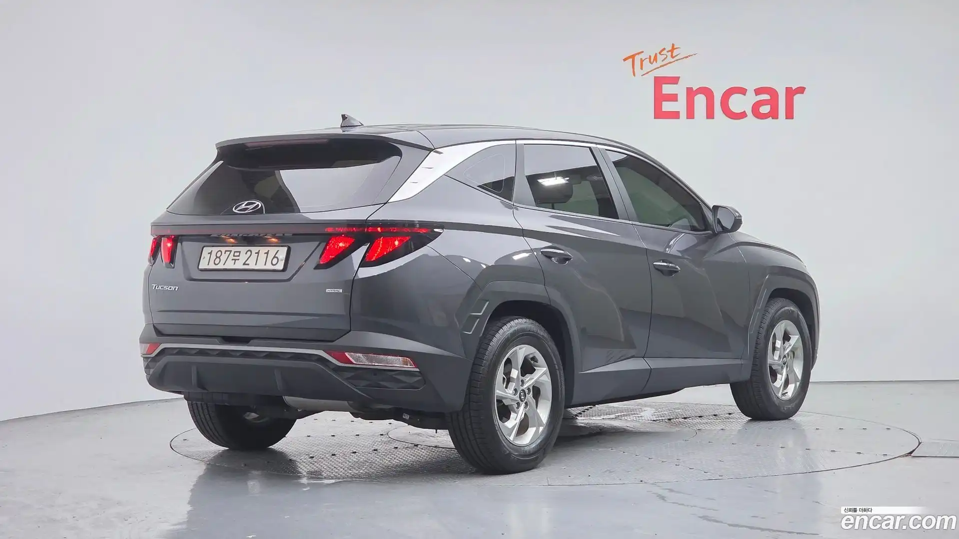 Tucson Hyundai 2022.5-OUTER-002