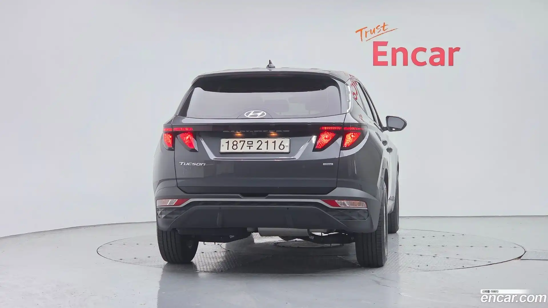 Tucson Hyundai 2022.5-OUTER-004