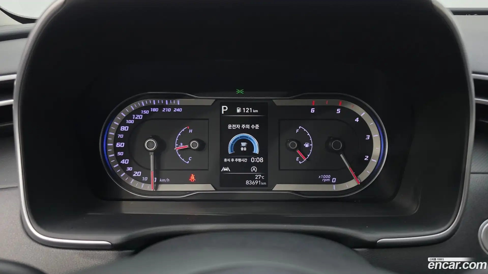 Tucson Hyundai 2022.5-INNER-008