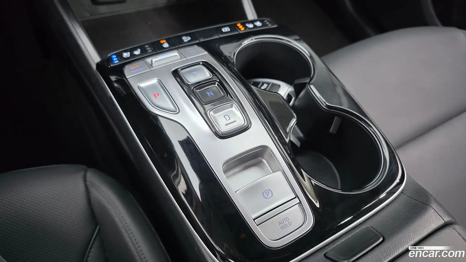 Tucson Hyundai 2022.5-INNER-009