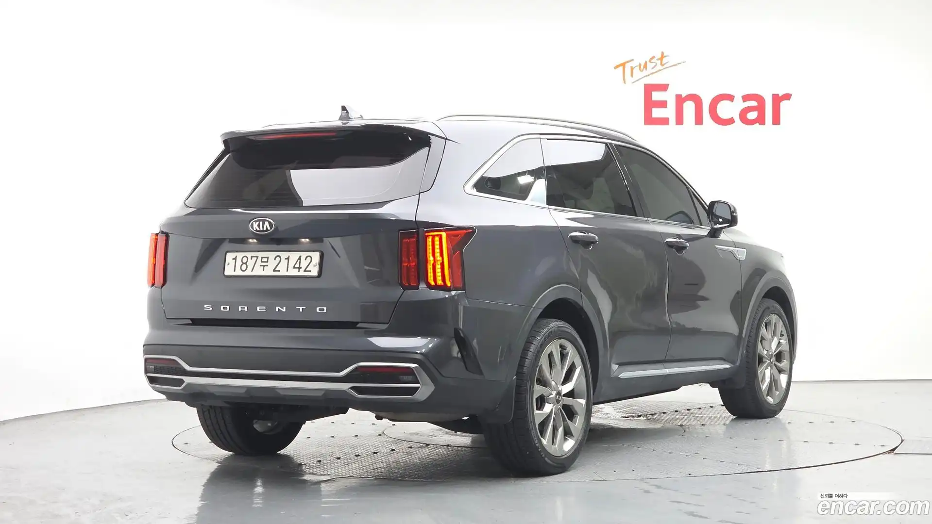 Sorento Kia 2021.5-OUTER-002