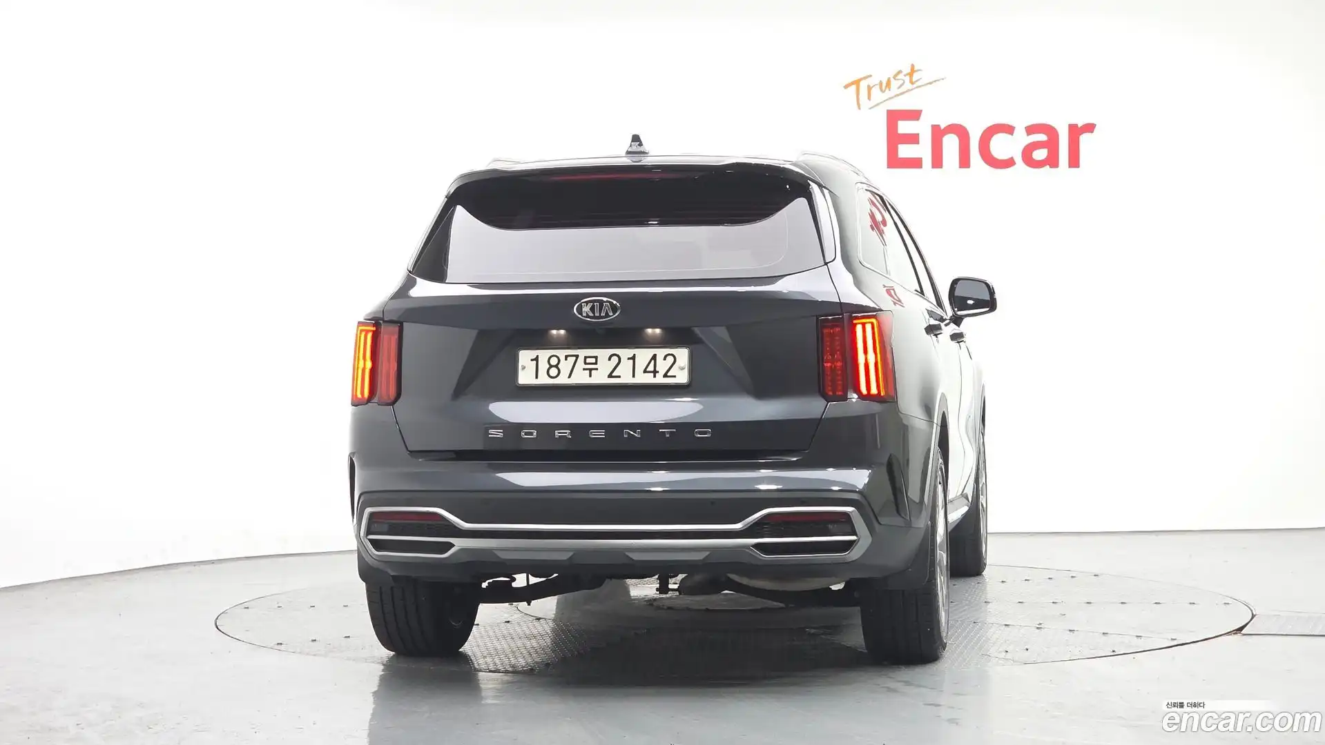 Sorento Kia 2021.5-OUTER-004