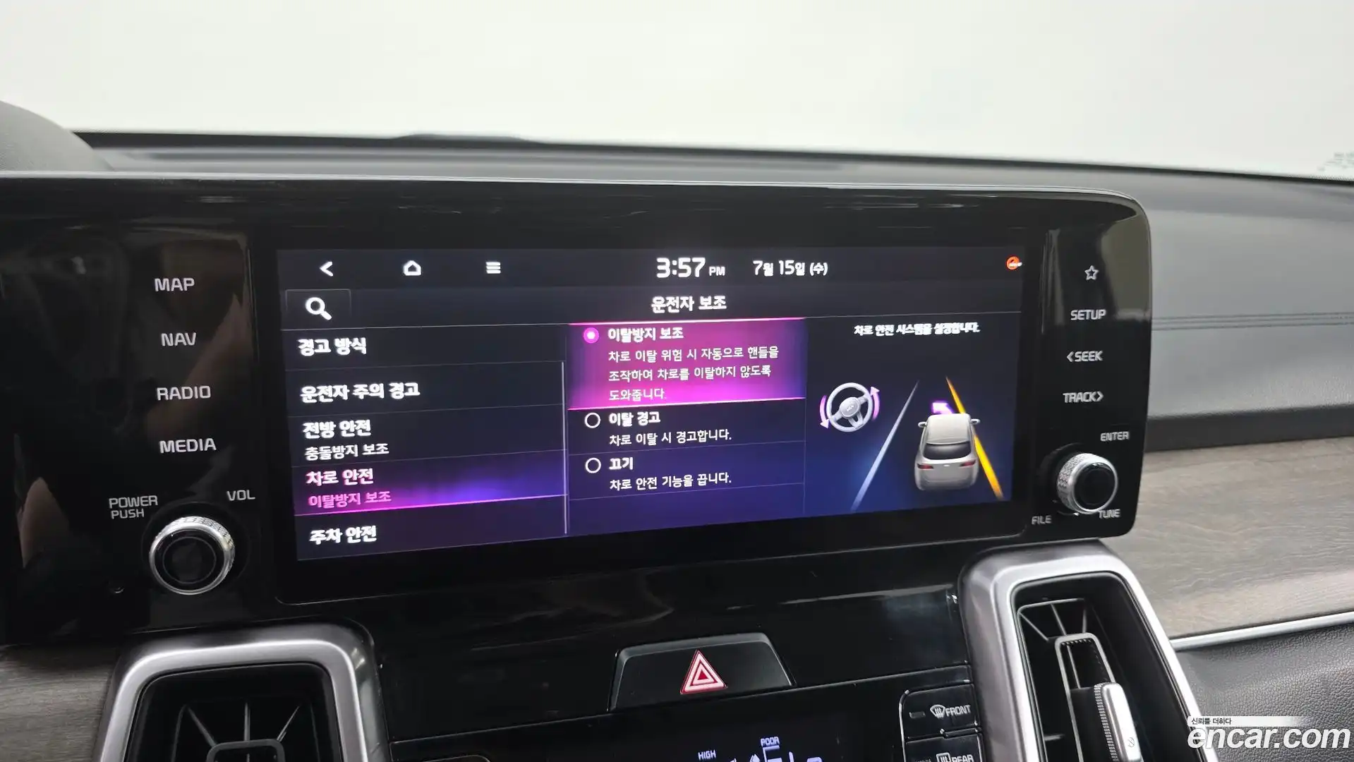 Sorento Kia 2021.5-OPTION-020