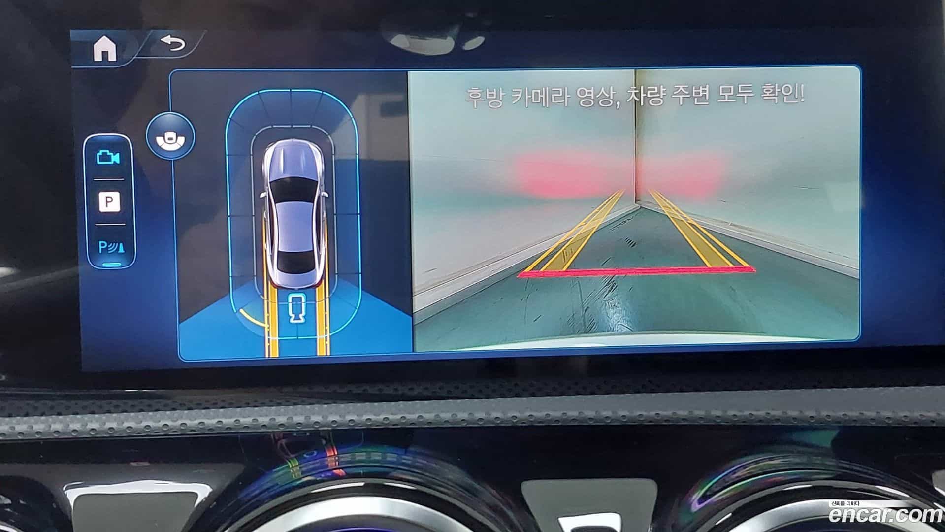 CLA-Class Mercedes-Benz 2025.9-OPTION-020