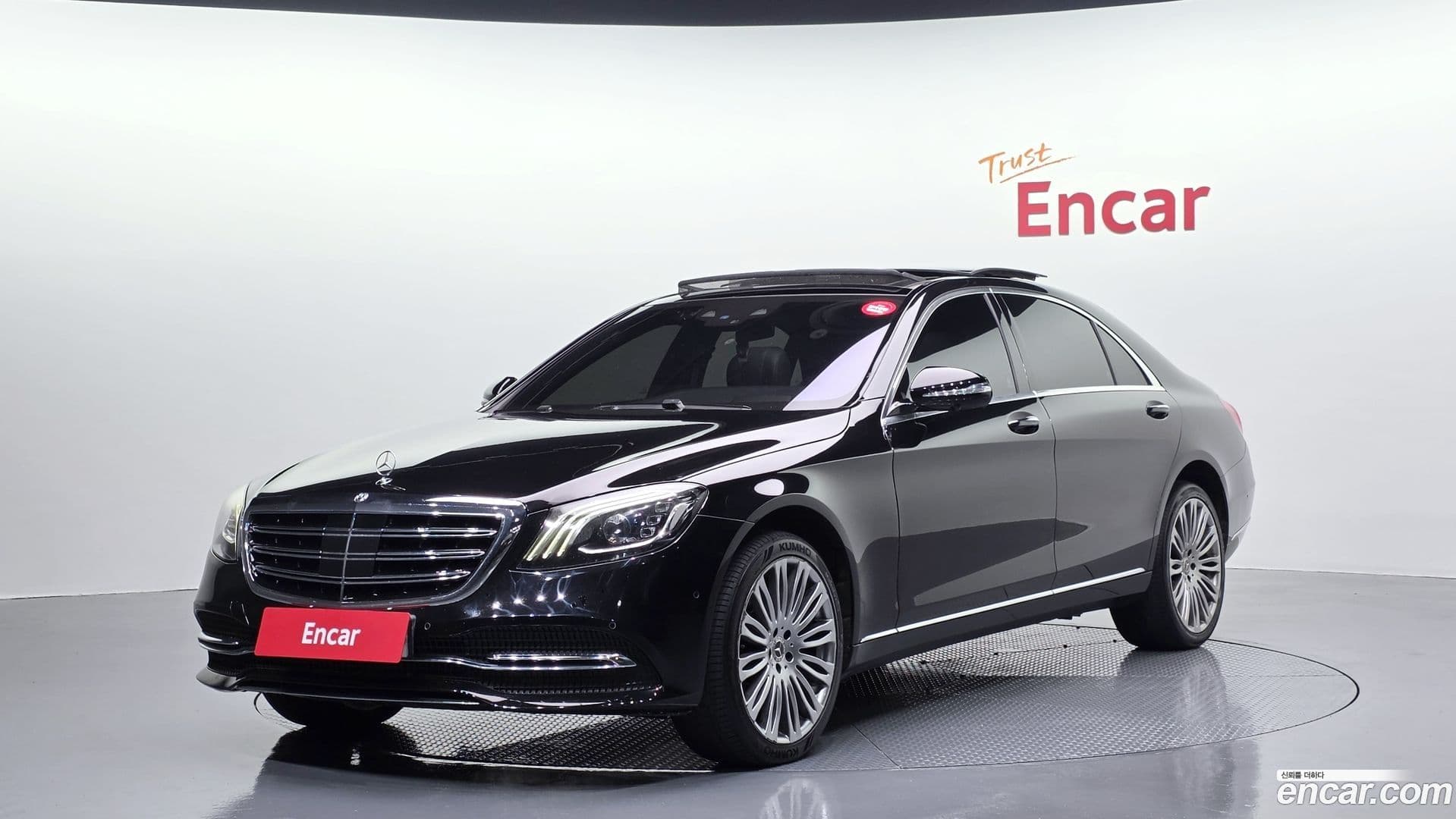 Main__Slider__Photo:S-Class Mercedes-Benz 2019.2-0