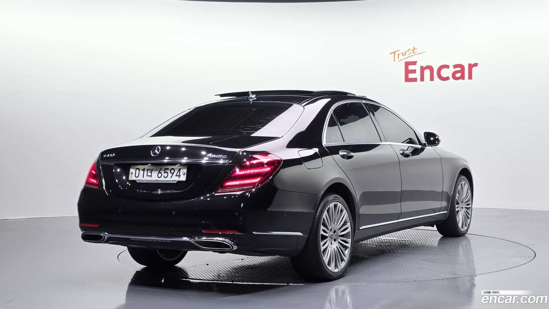 S-Class Mercedes-Benz 2019.2-OUTER-002