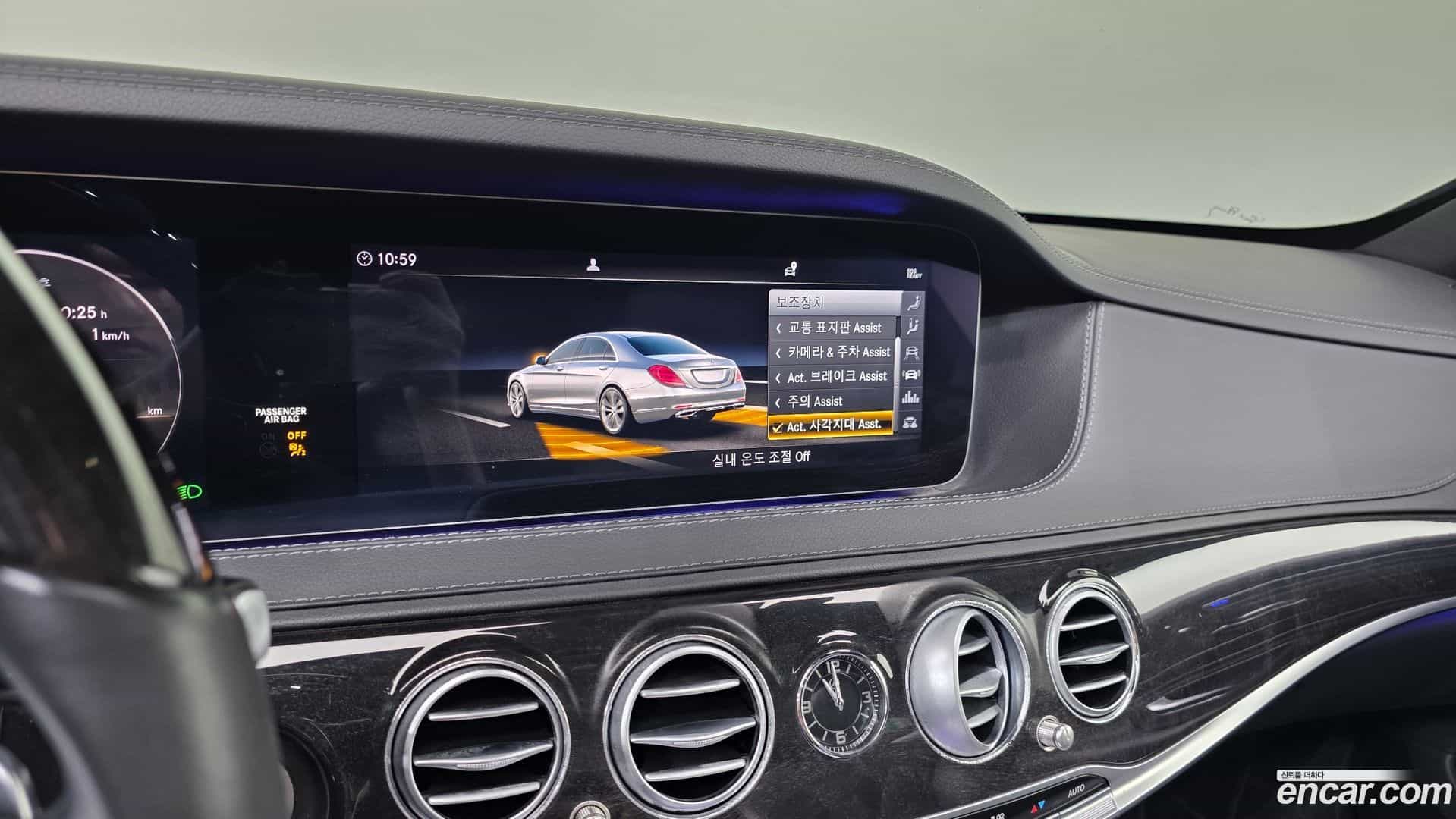 S-Class Mercedes-Benz 2019.2-OPTION-018