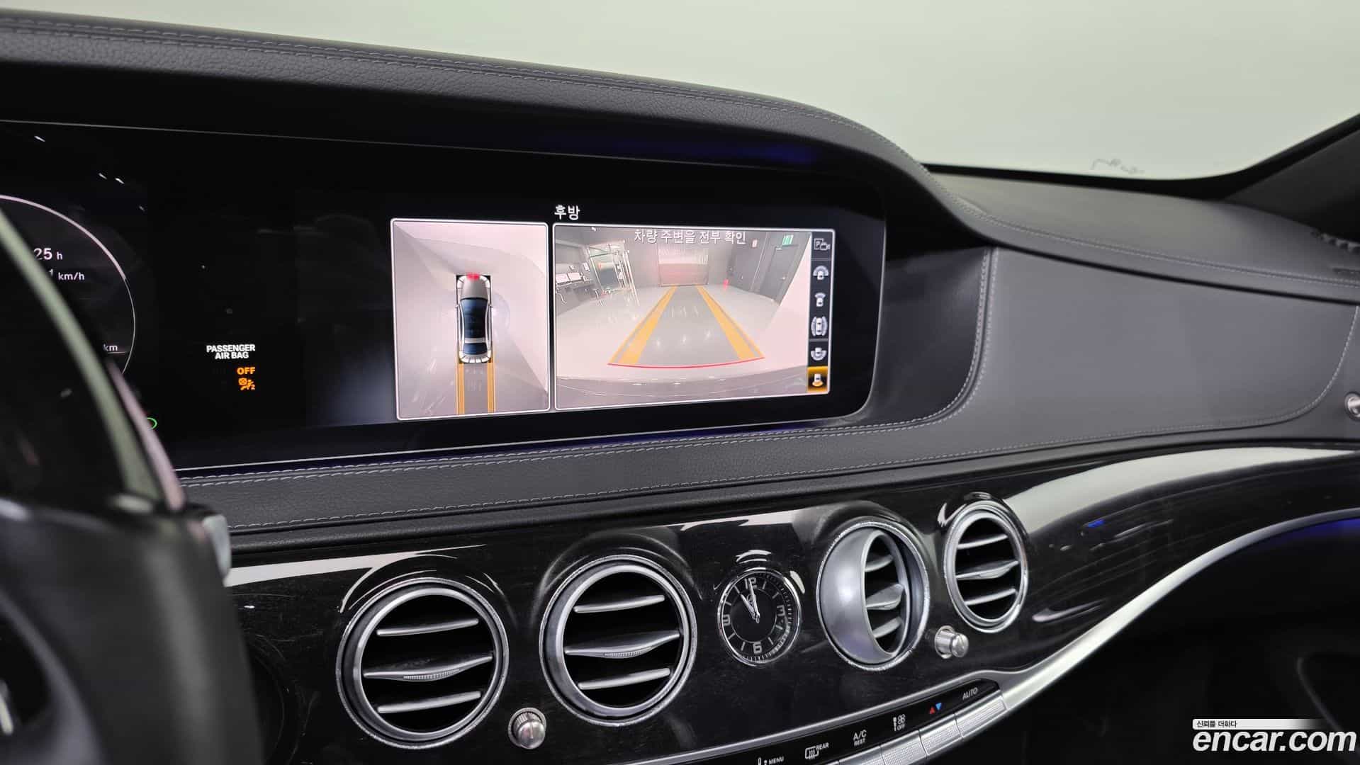 S-Class Mercedes-Benz 2019.2-OPTION-019
