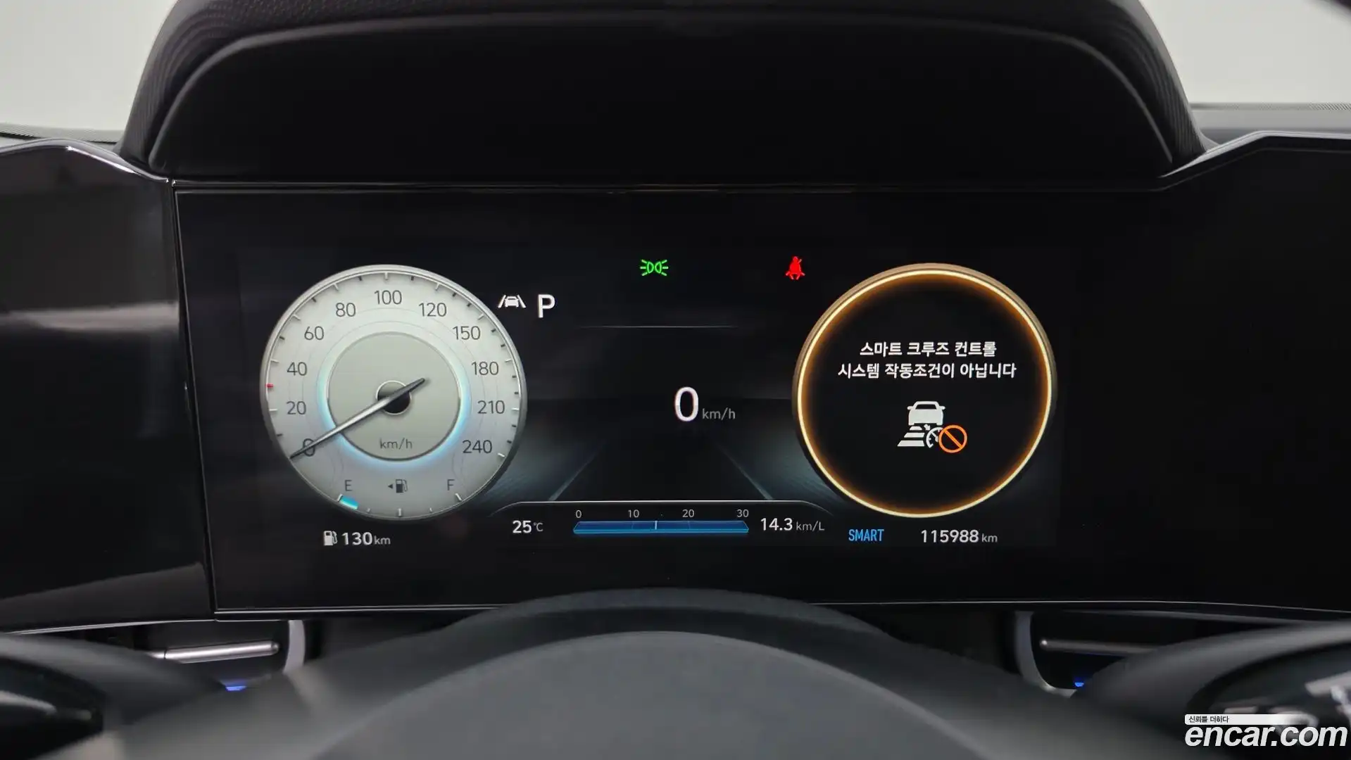 AVANTE Hyundai 2020.10-INNER-008