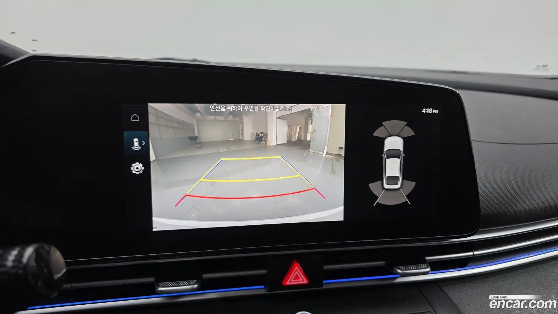 AVANTE Hyundai 2020.10-OPTION-019