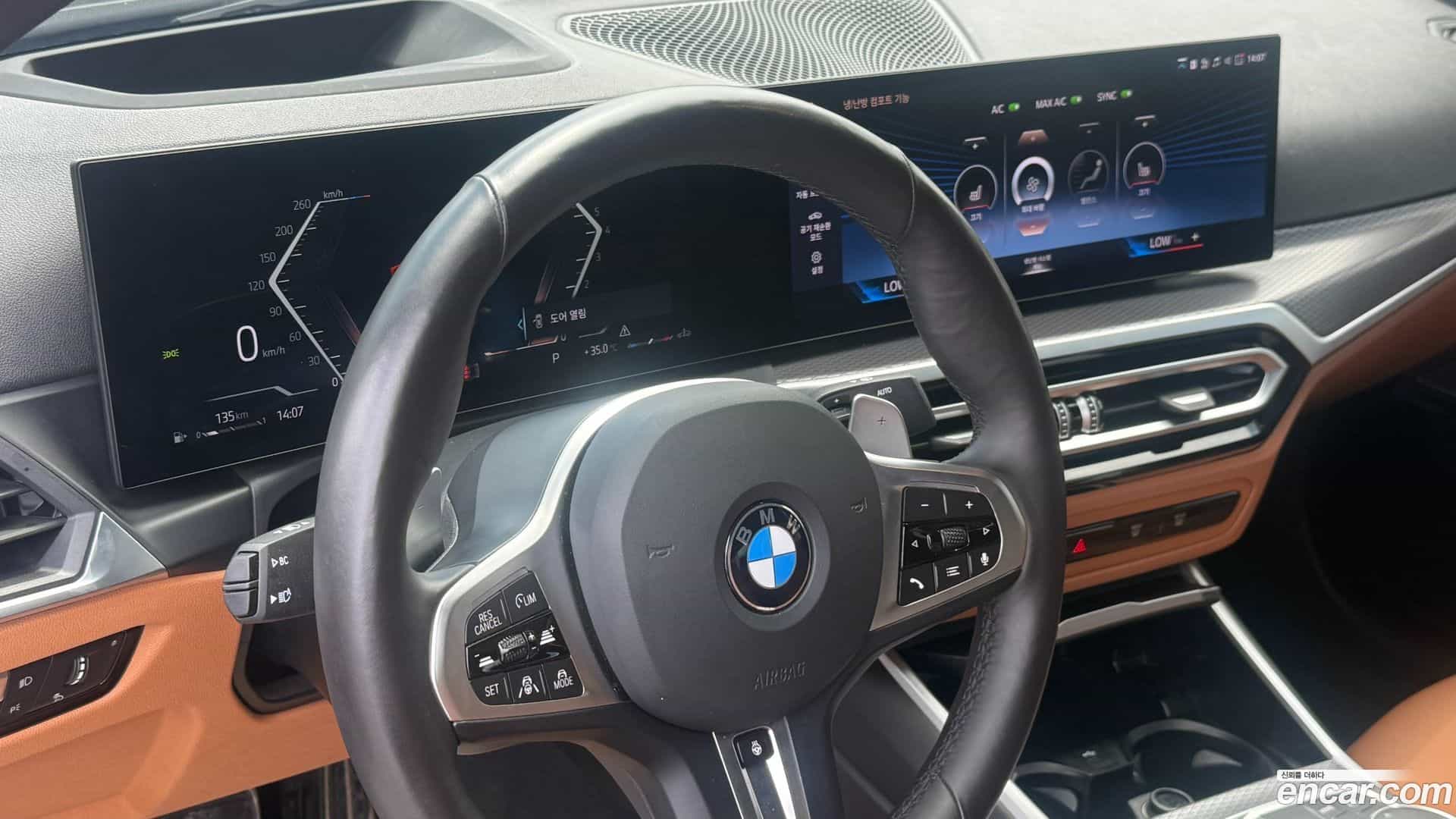 3-Series BMW 2024.1-OPTION-019