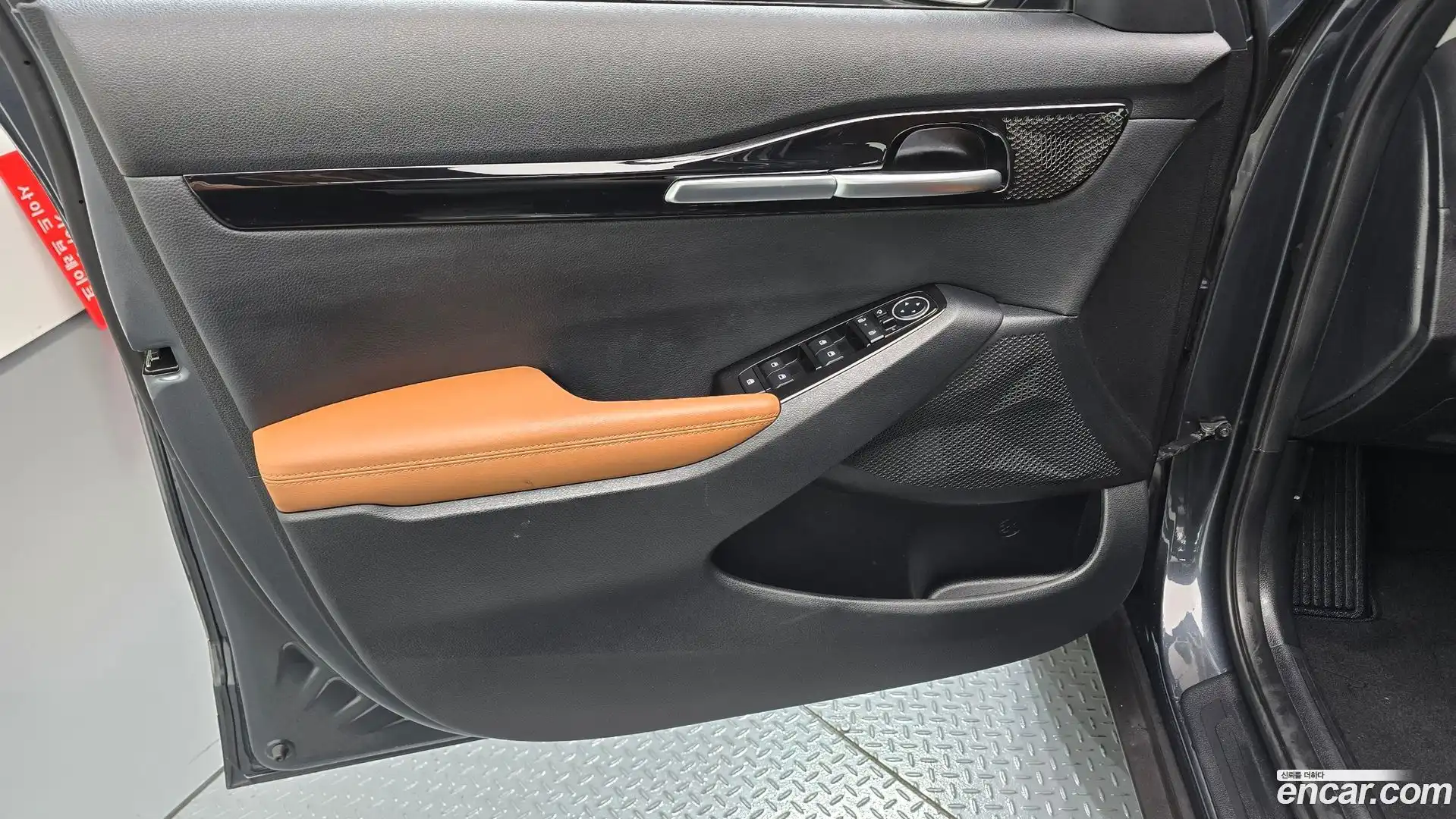 Seltos Kia 2024.3-INNER-034