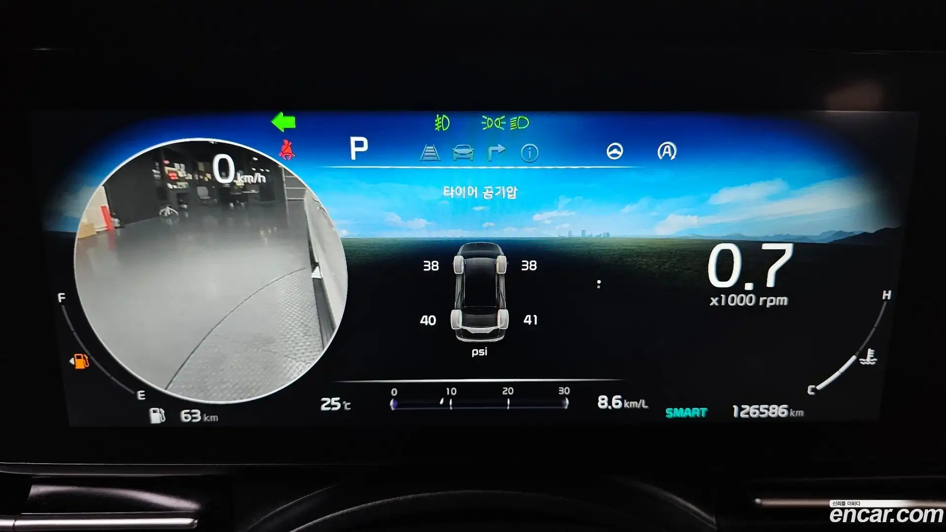 Canival Kia 2021.2-INNER-008