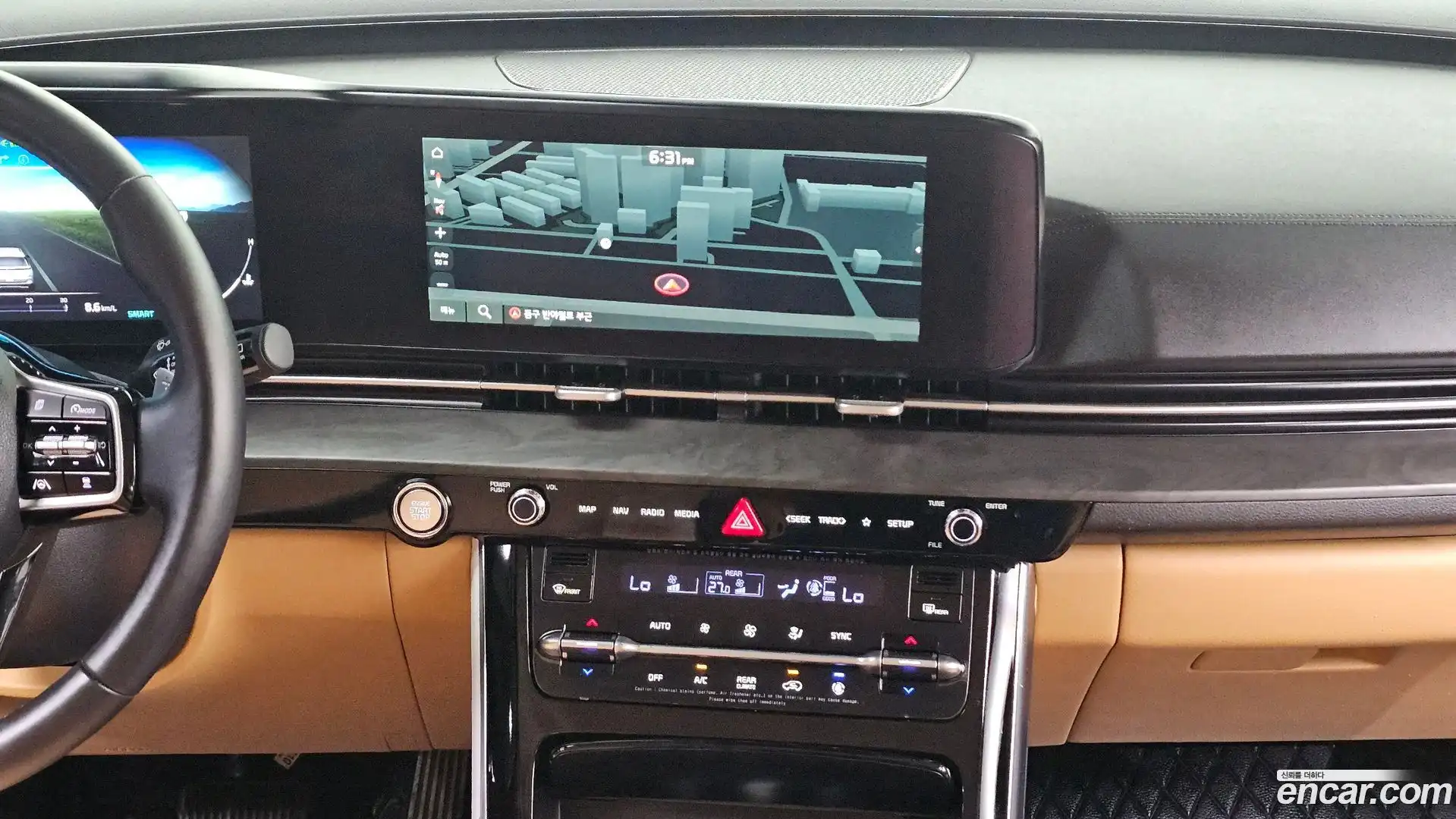 Canival Kia 2021.2-OPTION-018