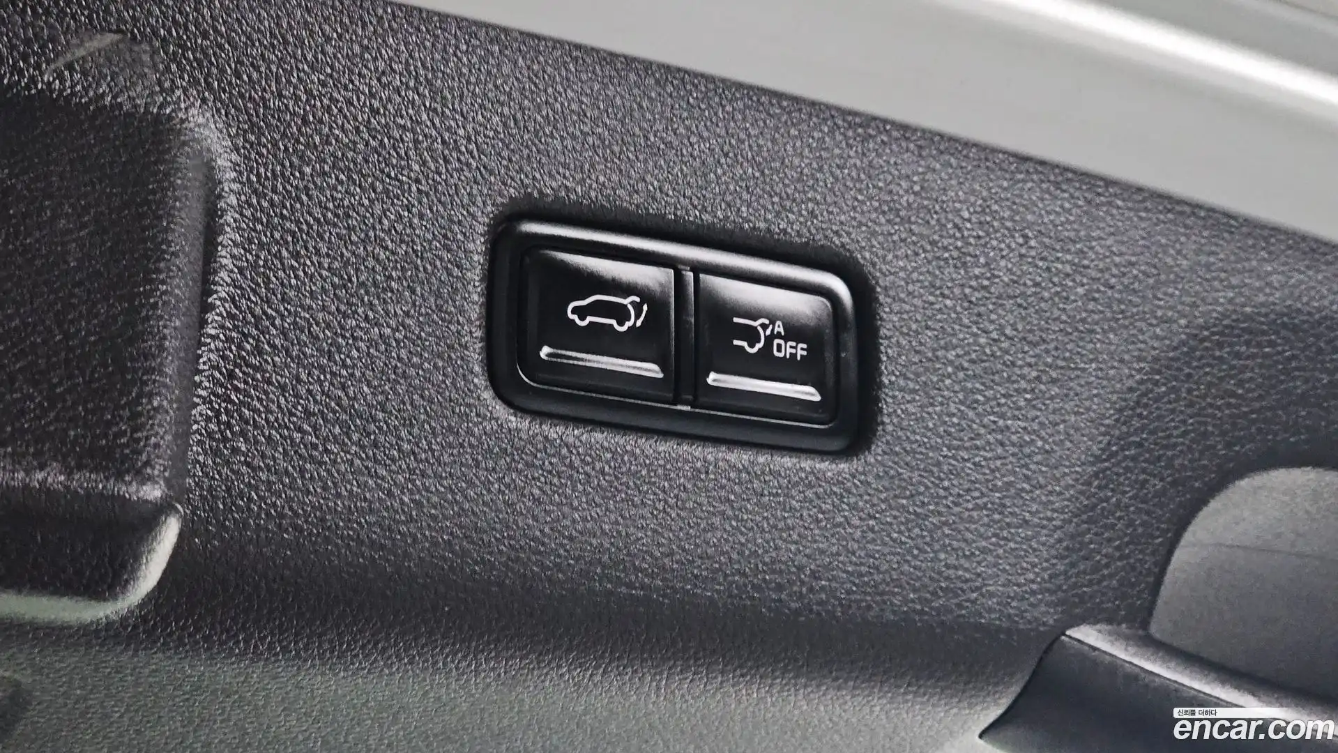 Canival Kia 2021.2-OPTION-043