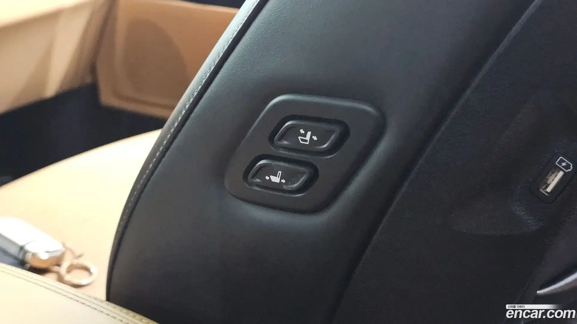 Canival Kia 2021.2-OPTION-044