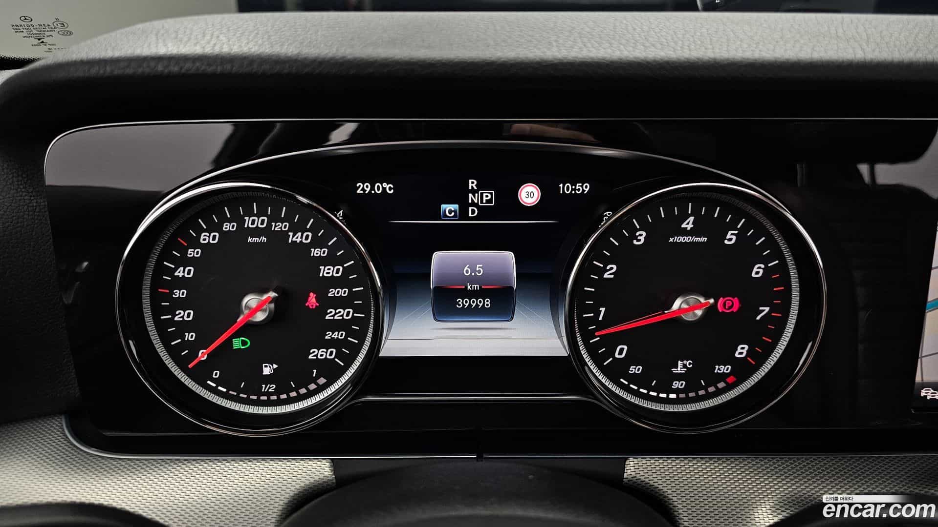 E-Class Mercedes-Benz 2018.2-INNER-008