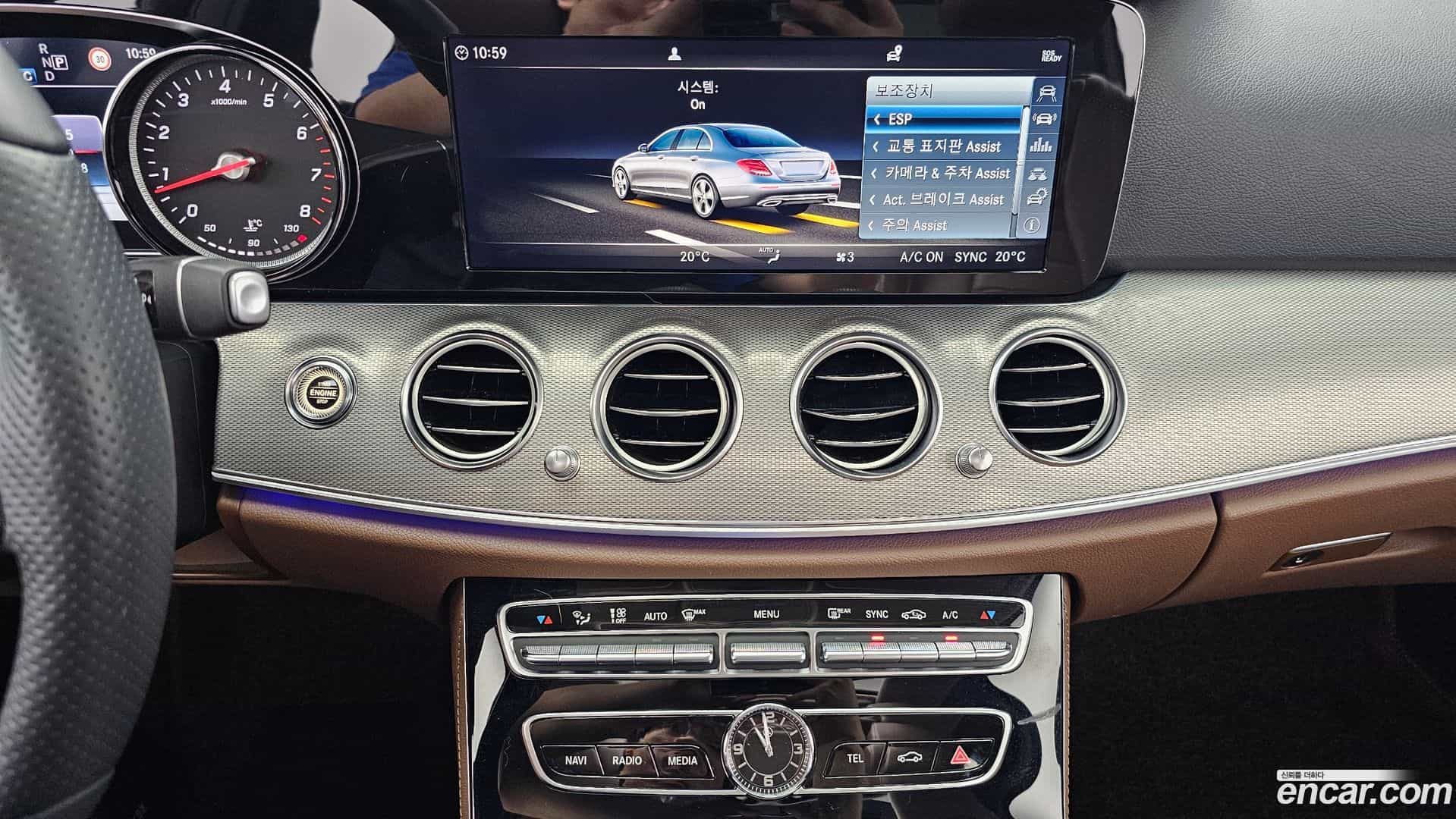 E-Class Mercedes-Benz 2018.2-OPTION-018